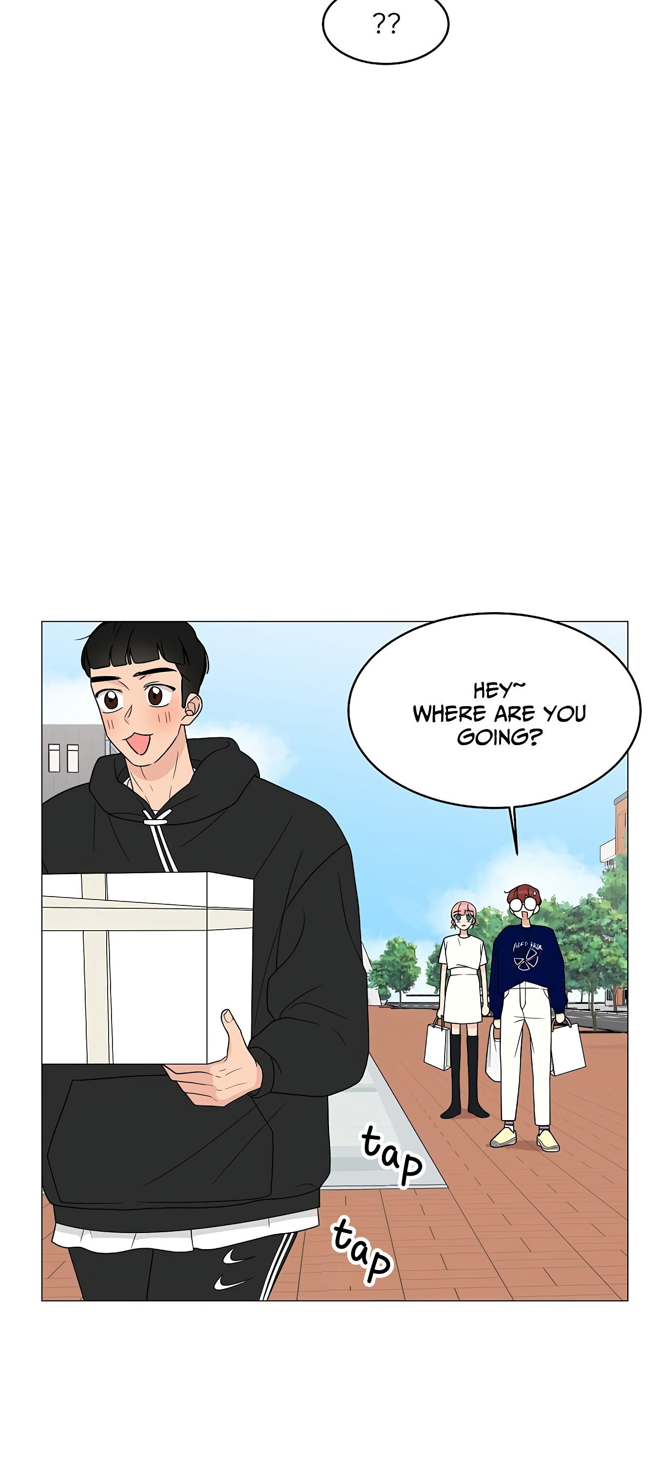 Miss 180 Chapter 15 - Page 16