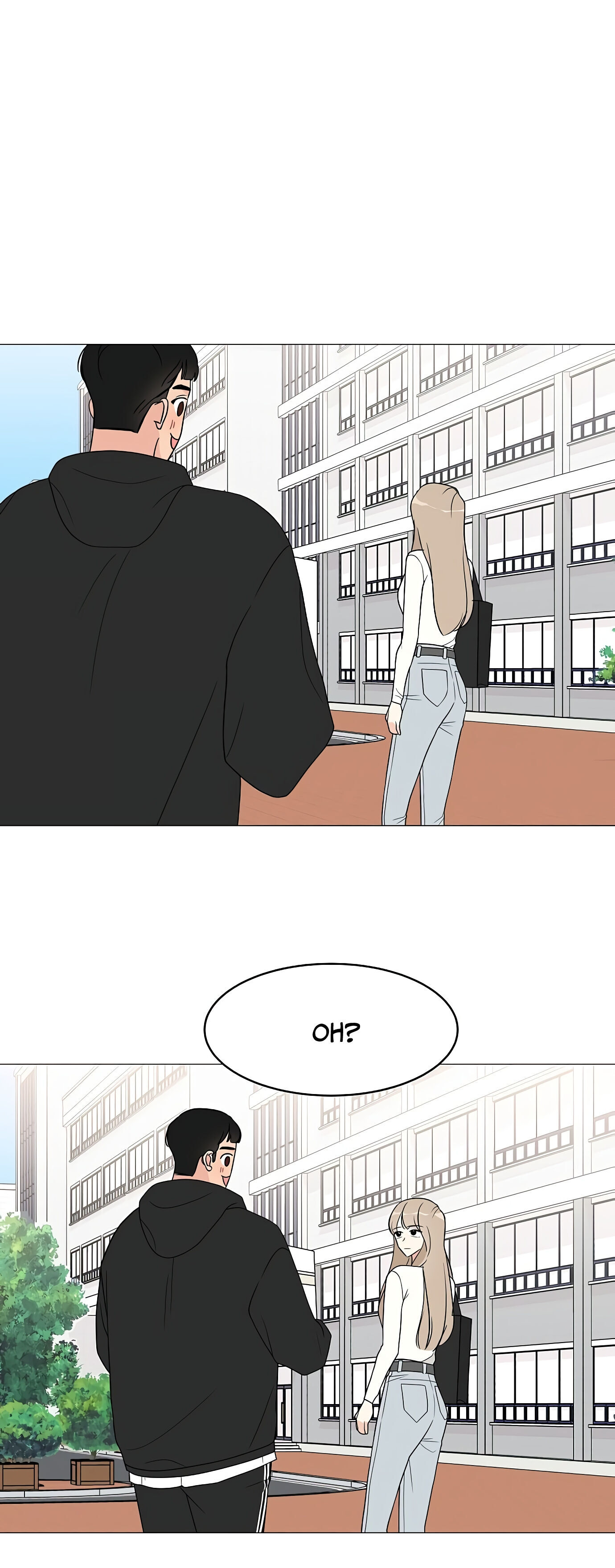 Miss 180 Chapter 15 - Page 17