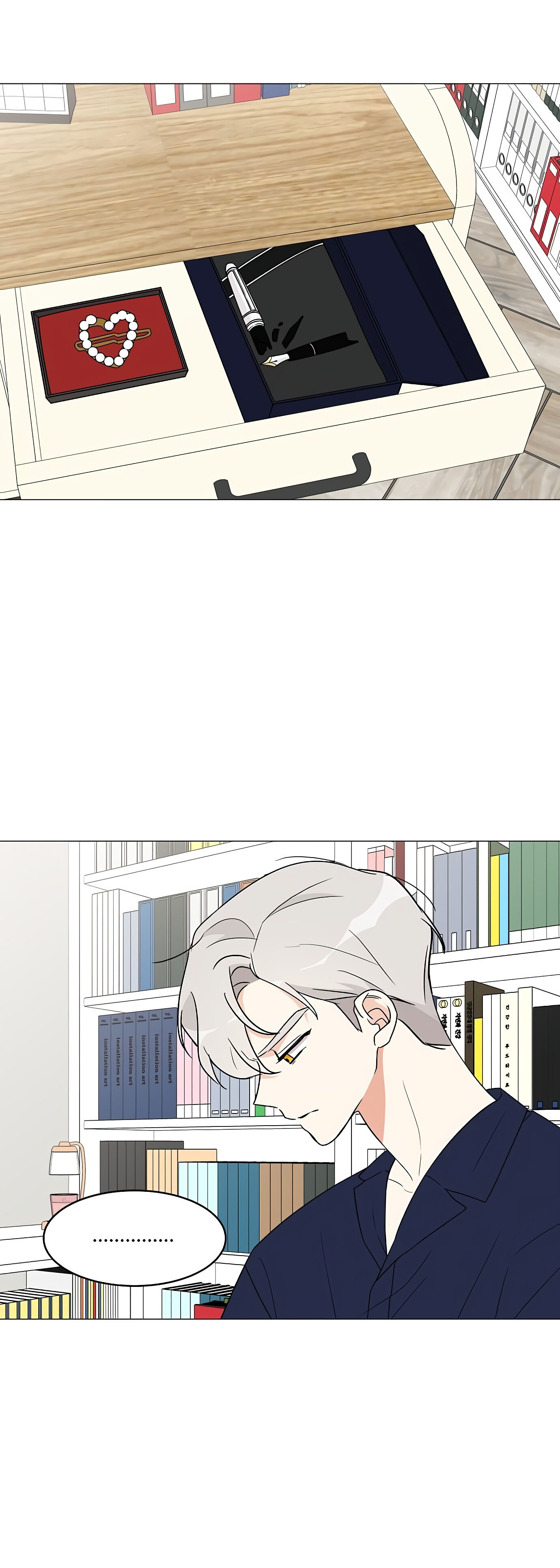 Miss 180 Chapter 17 - Page 17