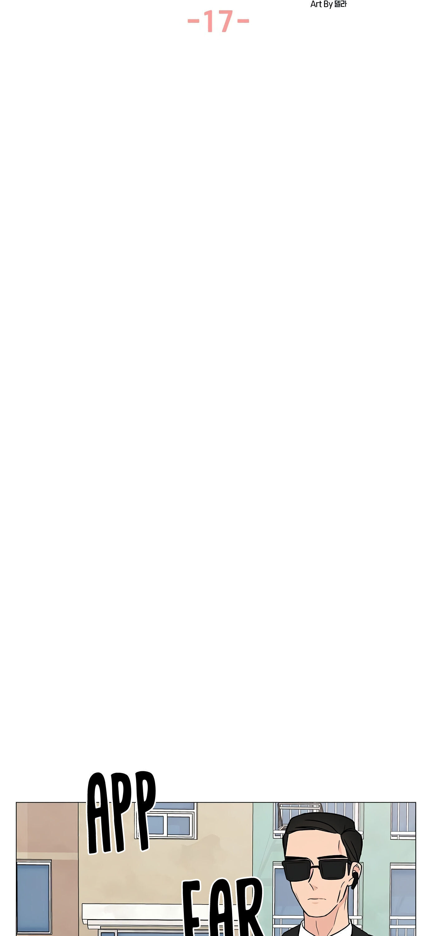 Miss 180 Chapter 17 - Page 19