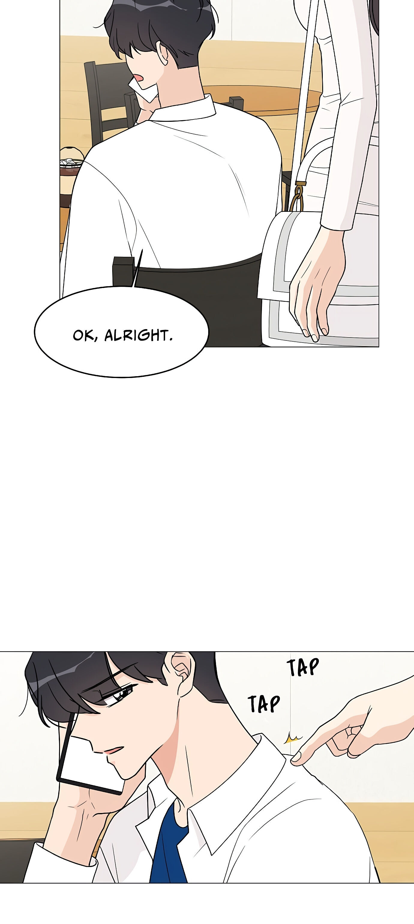 Miss 180 Chapter 18 - Page 5