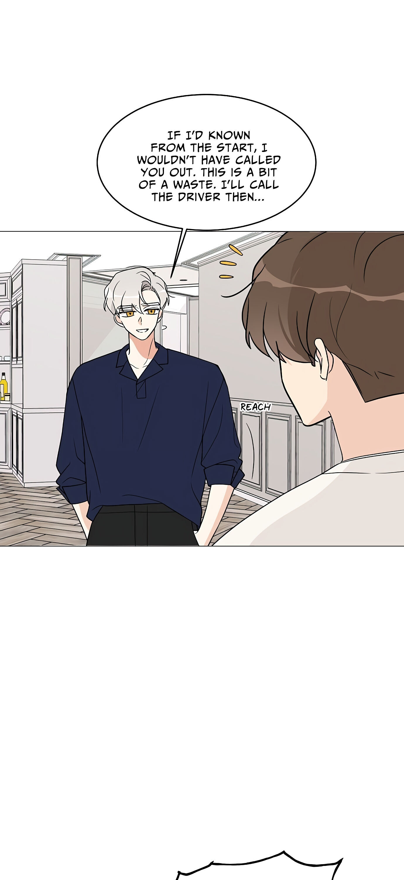 Miss 180 Chapter 18 - Page 51