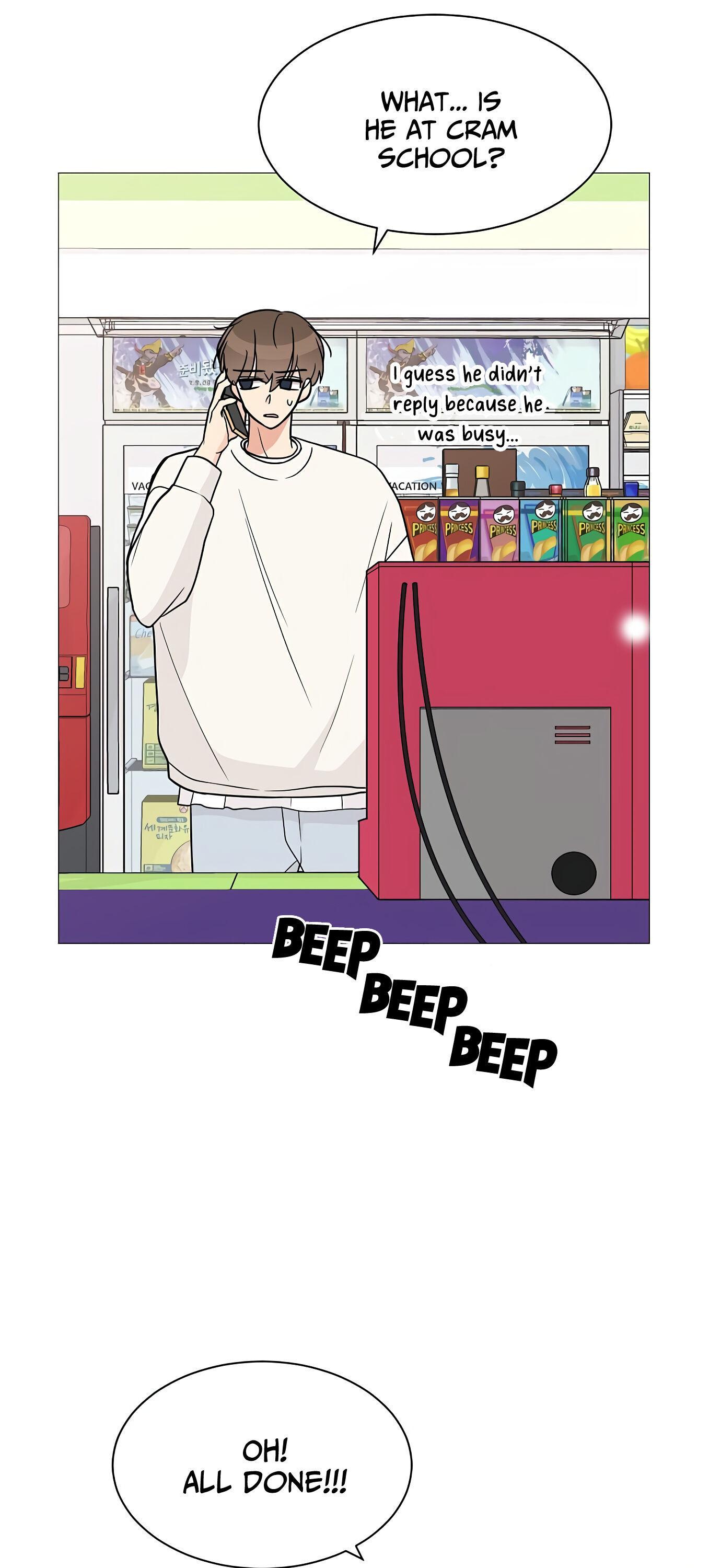 Miss 180 Chapter 19 - Page 12