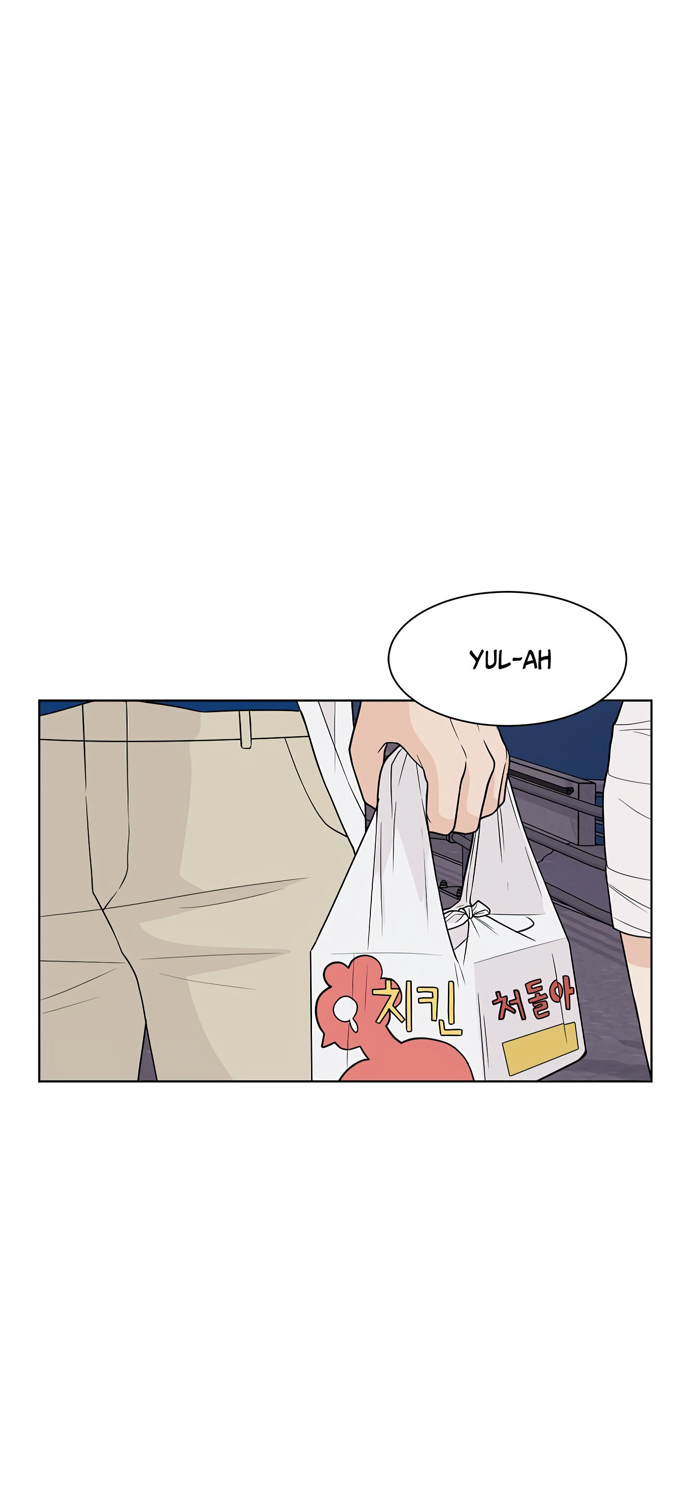 Miss 180 Chapter 19 - Page 37