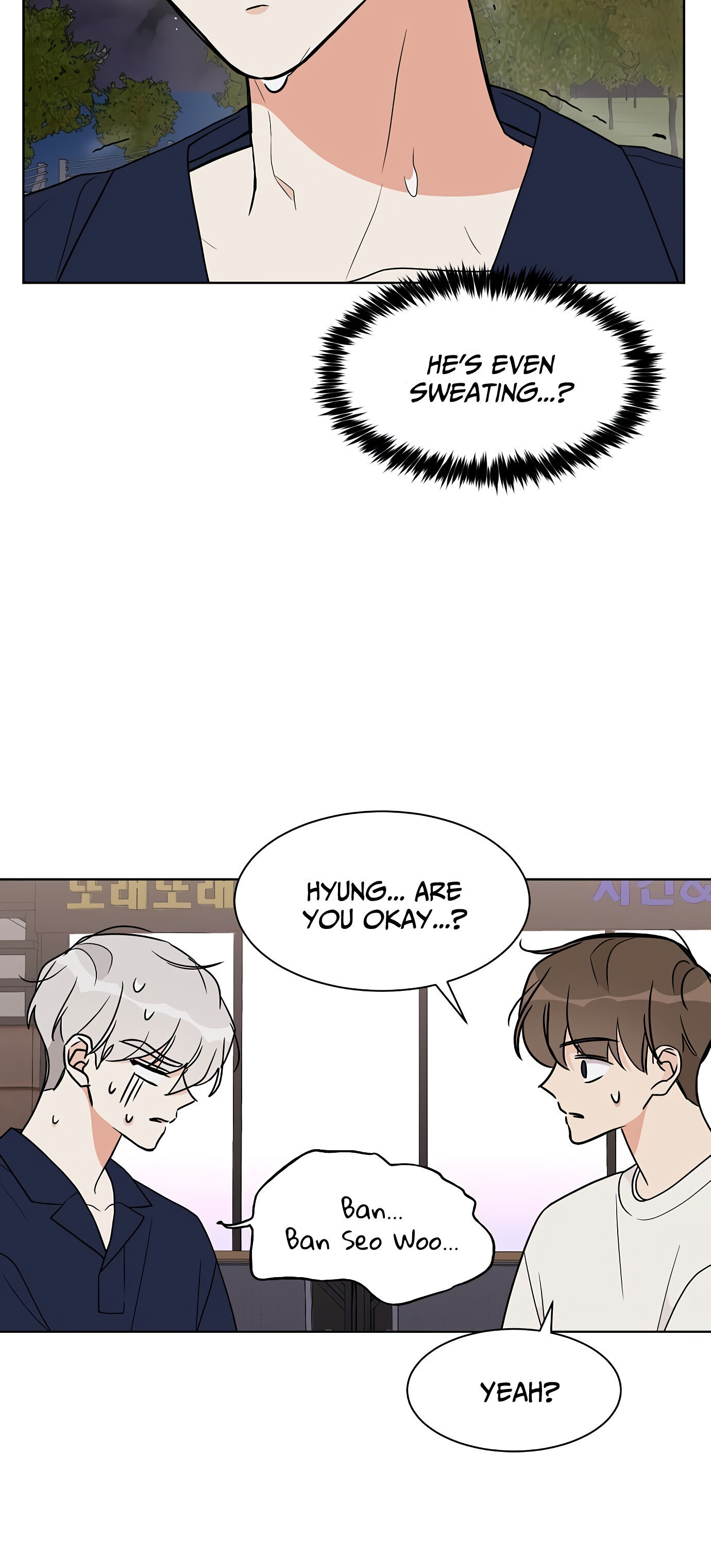 Miss 180 Chapter 19 - Page 51