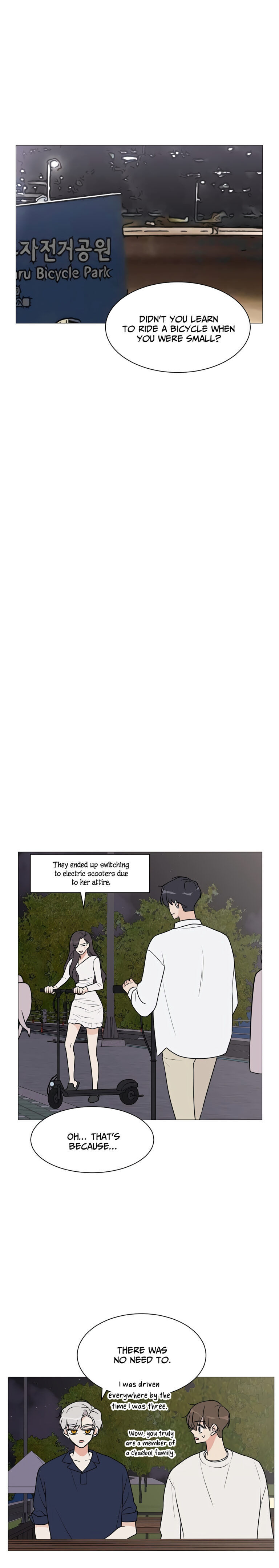 Miss 180 Chapter 20 - Page 24