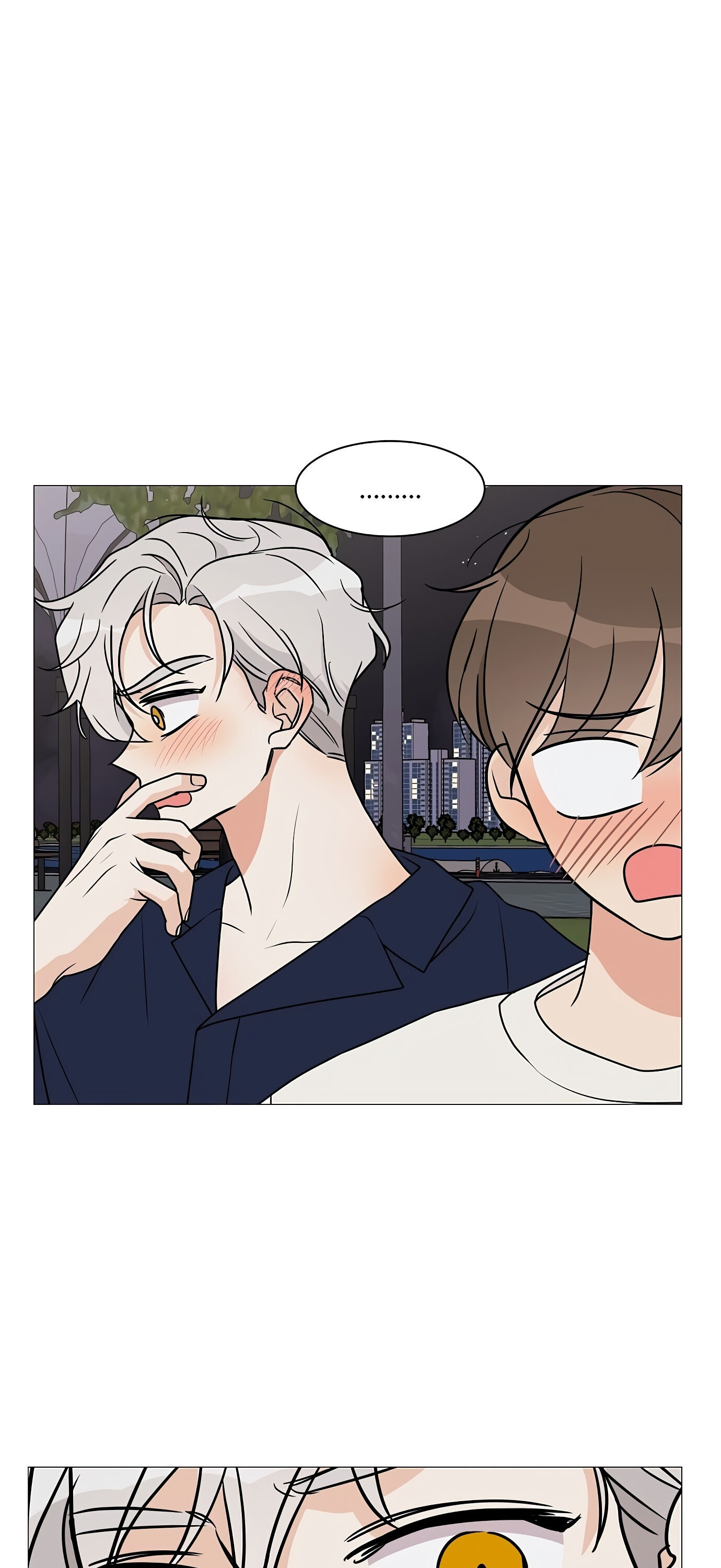 Miss 180 Chapter 21 - Page 6