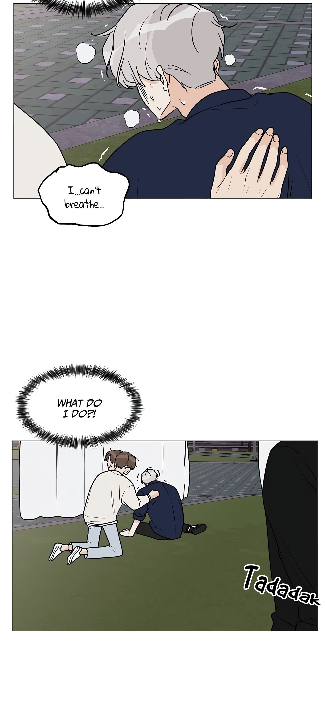 Miss 180 Chapter 21 - Page 18