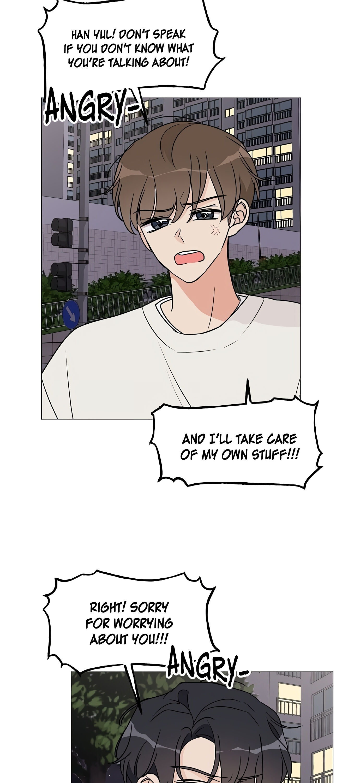 Miss 180 Chapter 21 - Page 33