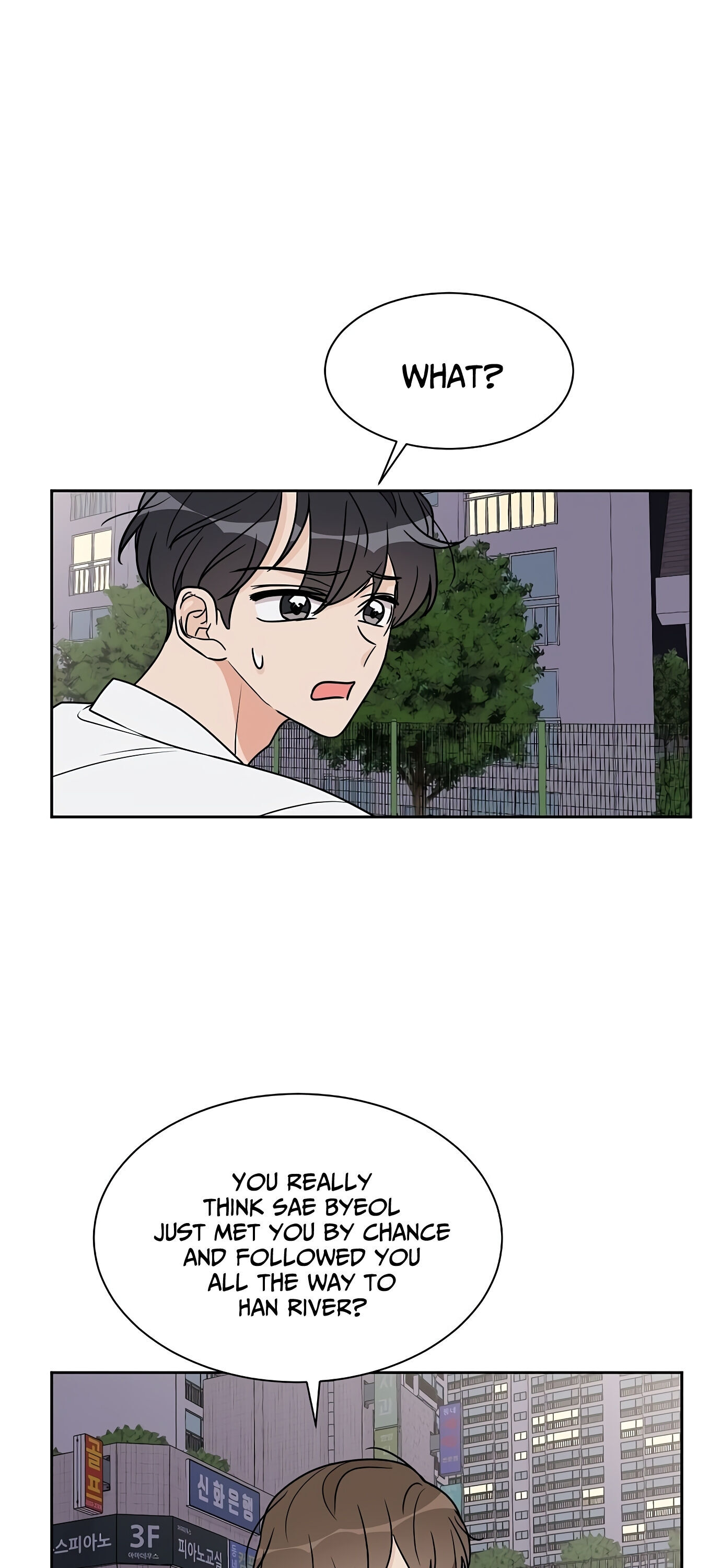 Miss 180 Chapter 21 - Page 42