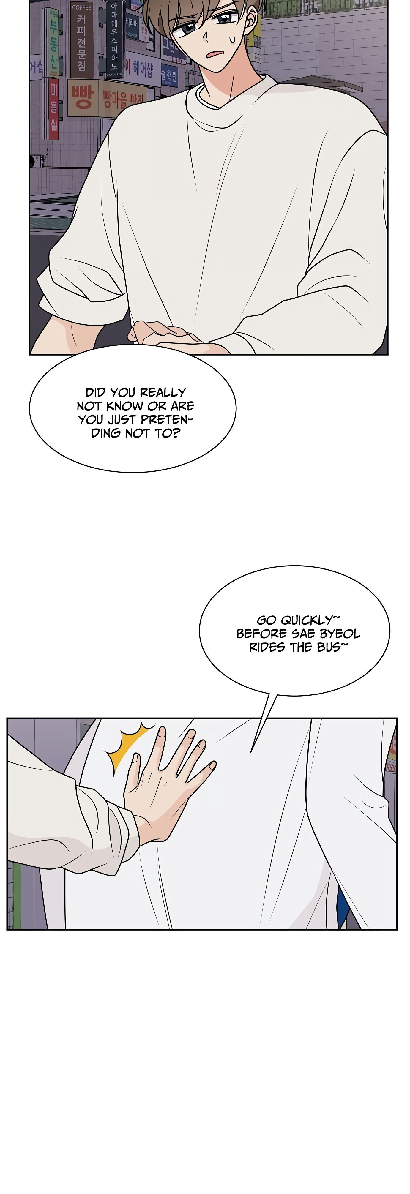 Miss 180 Chapter 21 - Page 43