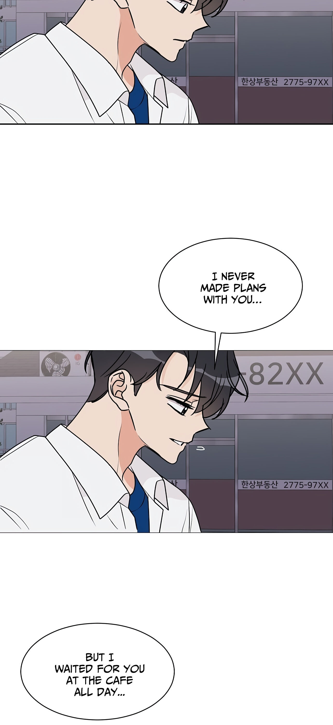 Miss 180 Chapter 21 - Page 45