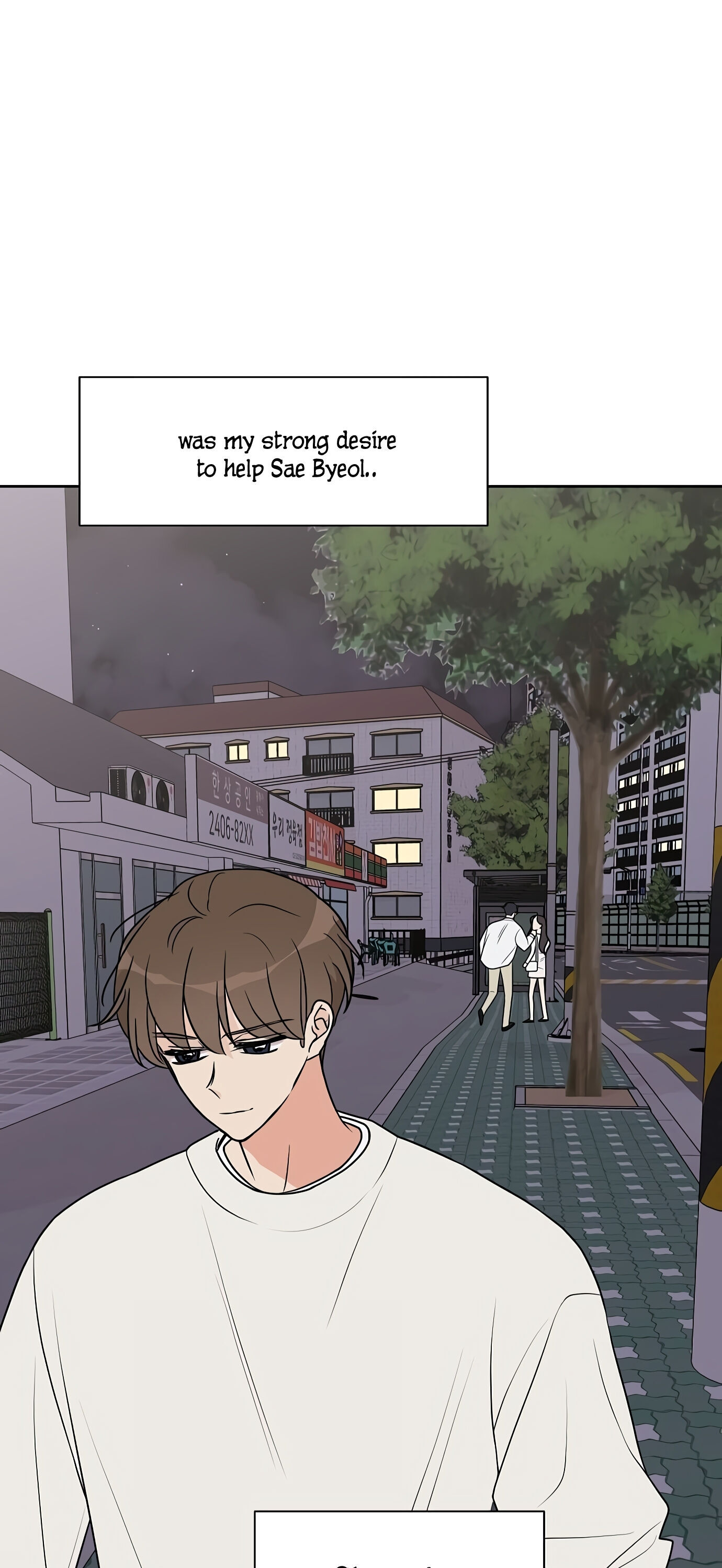 Miss 180 Chapter 21 - Page 50