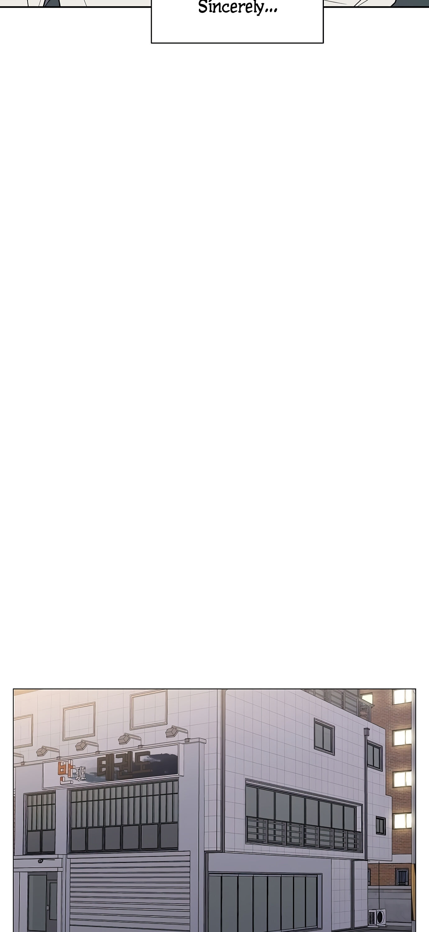 Miss 180 Chapter 21 - Page 51