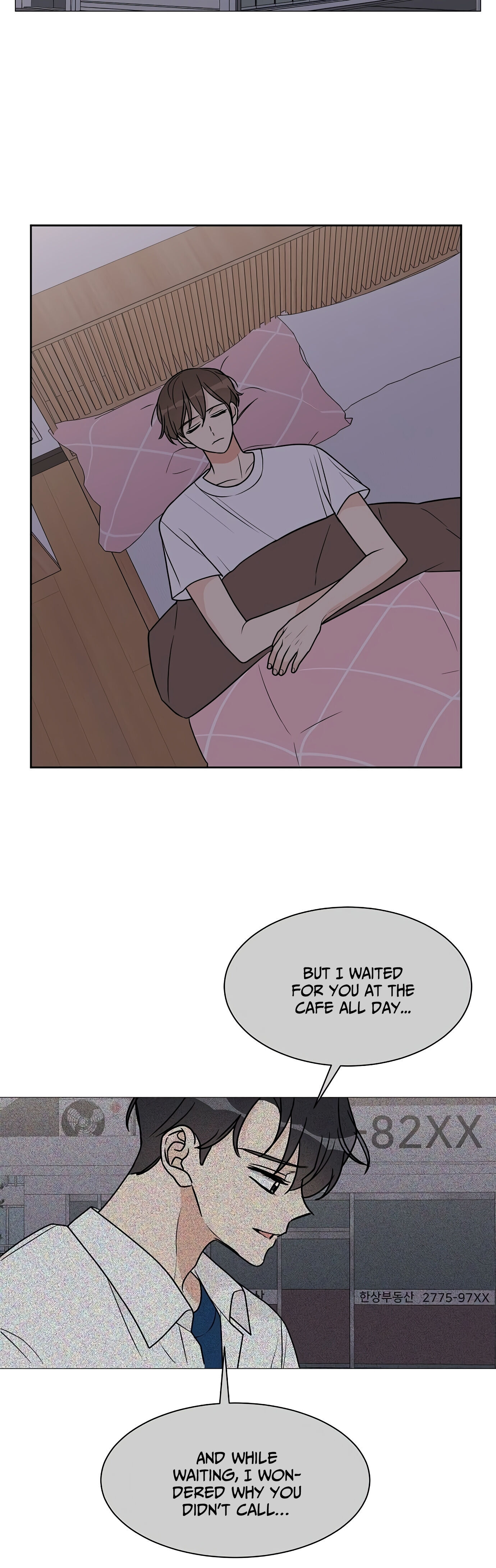 Miss 180 Chapter 21 - Page 52