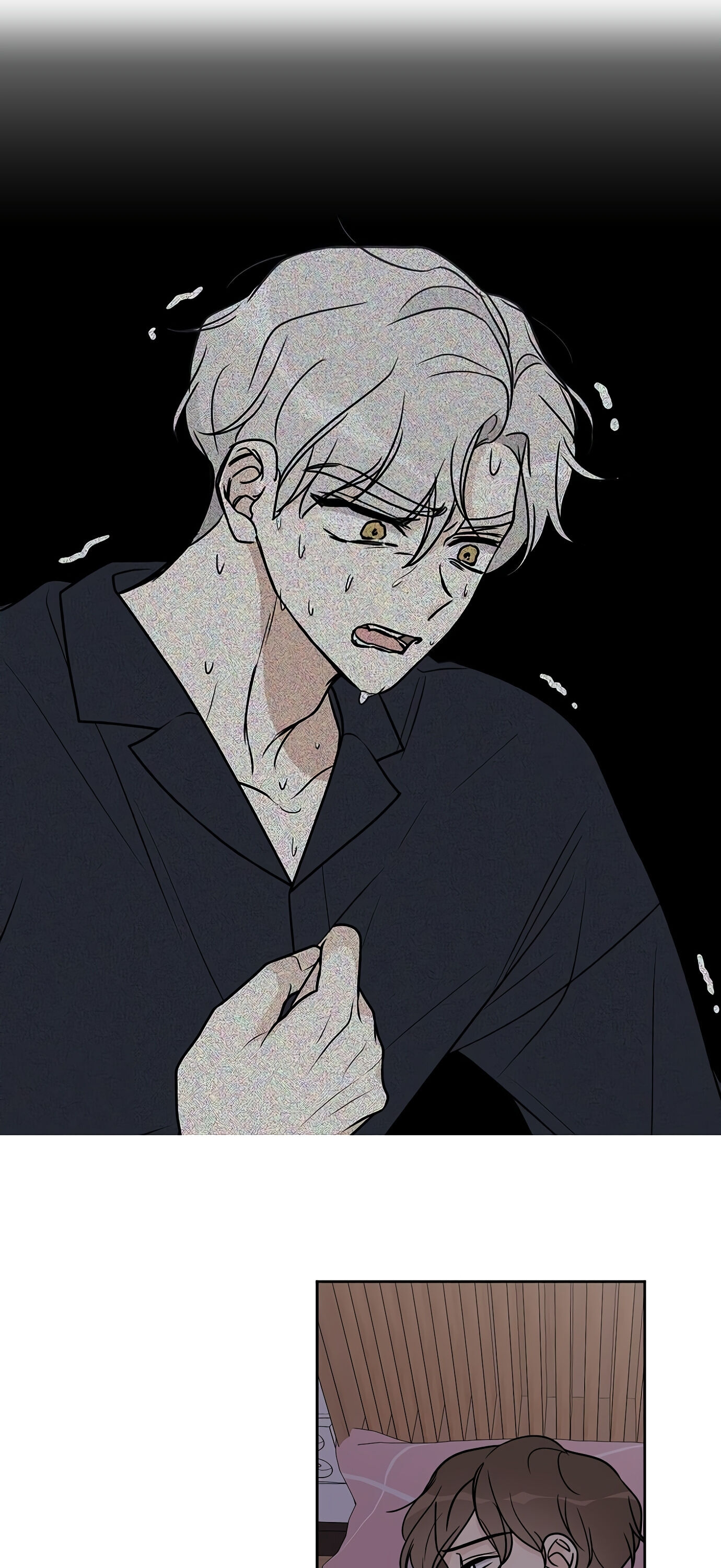 Miss 180 Chapter 21 - Page 57