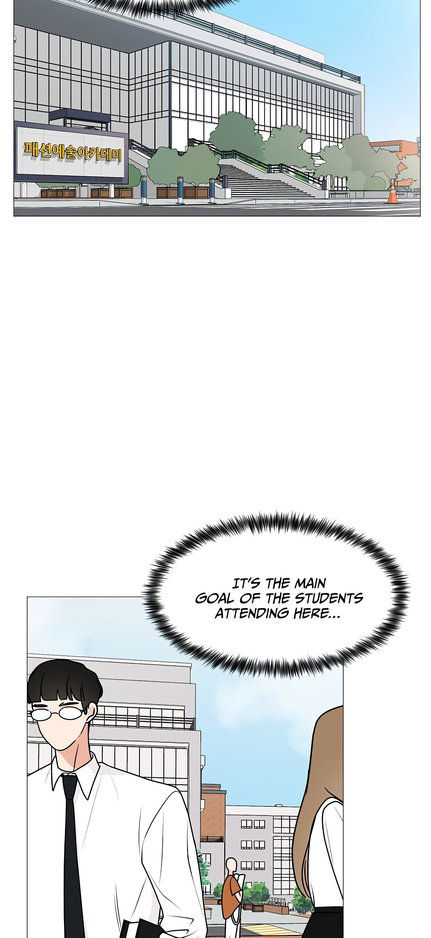 Miss 180 Chapter 22 - Page 21