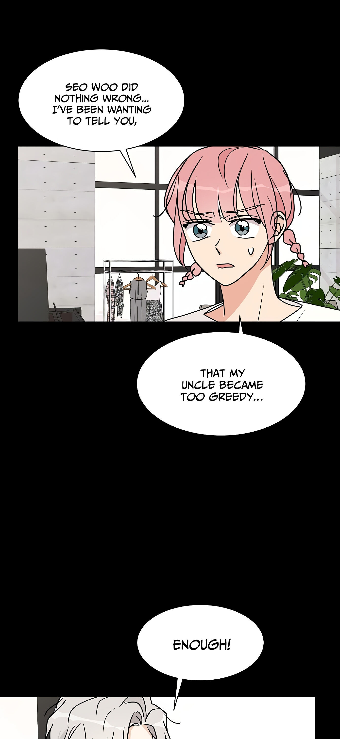 Miss 180 Chapter 22 - Page 45