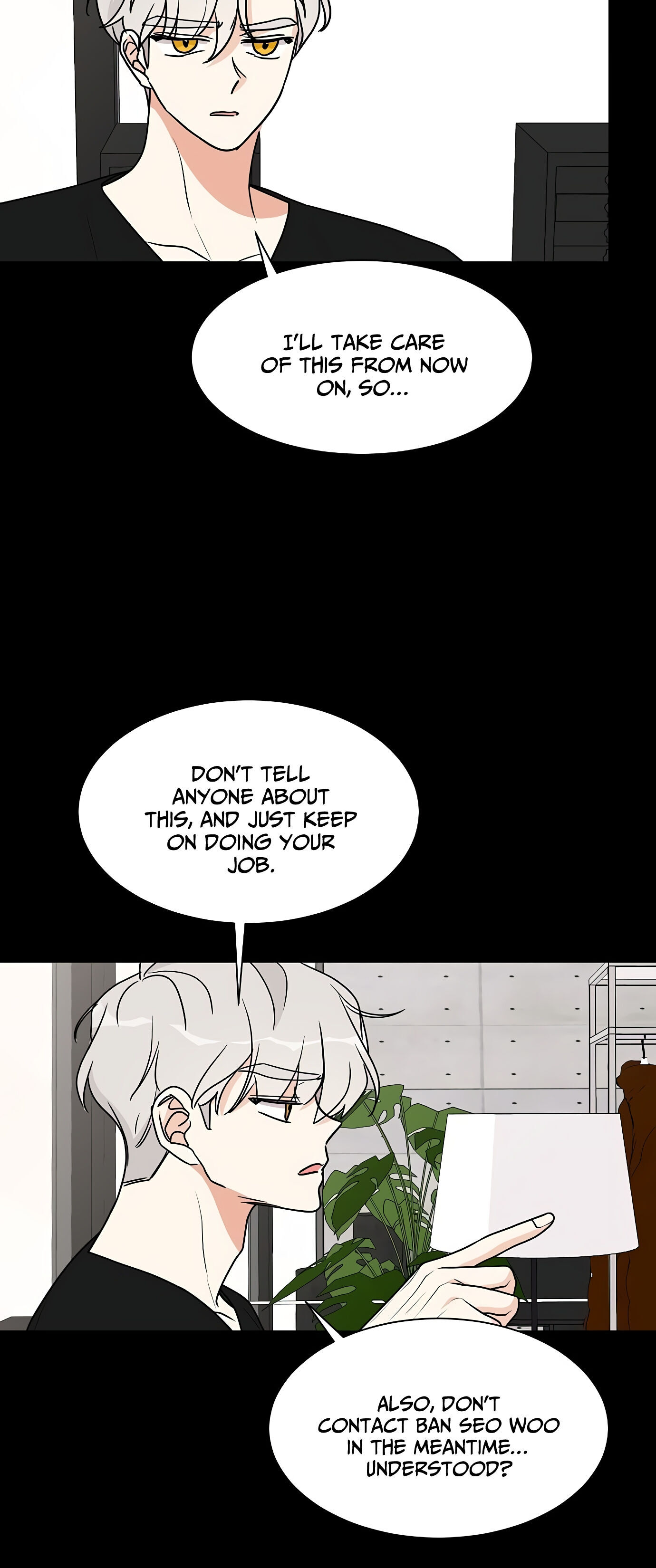 Miss 180 Chapter 22 - Page 46