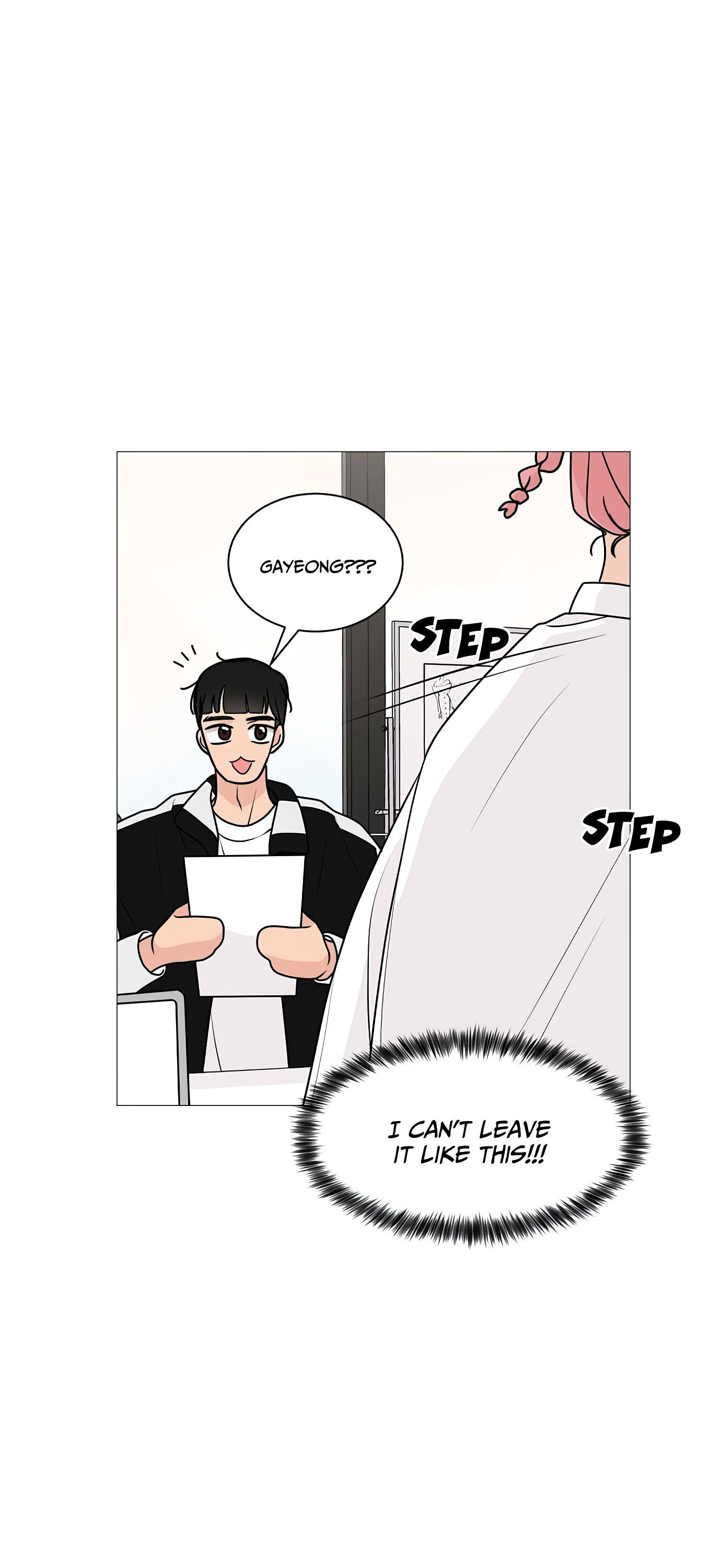 Miss 180 Chapter 22 - Page 51