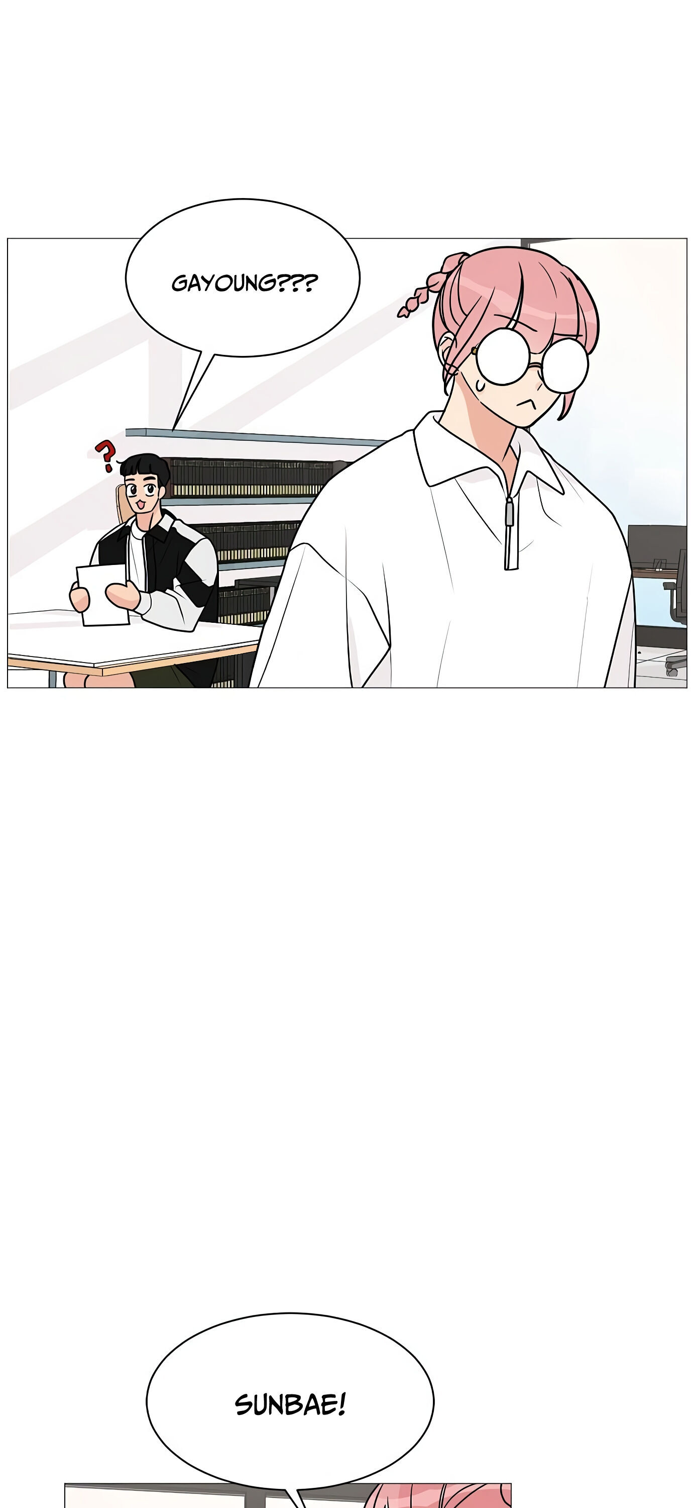 Miss 180 Chapter 22 - Page 52