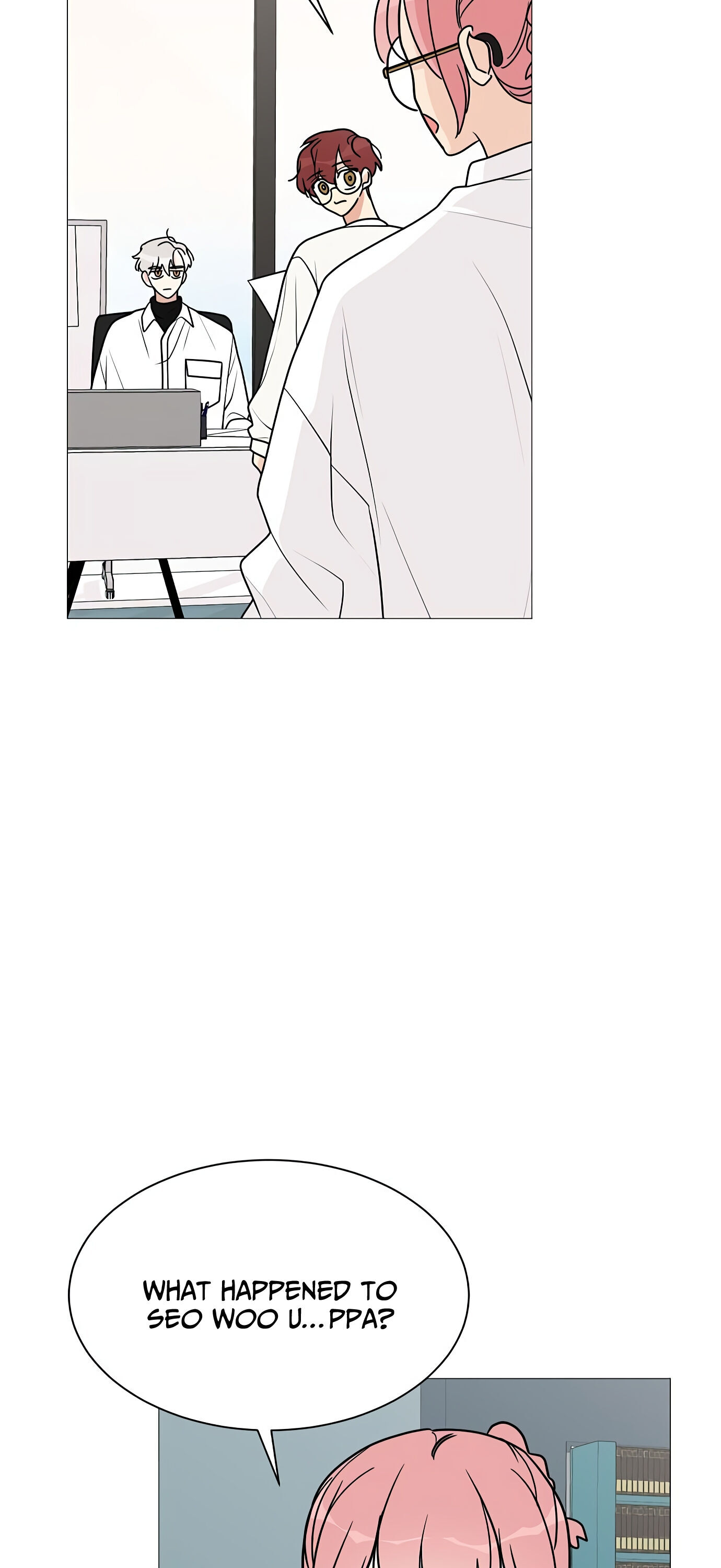 Miss 180 Chapter 22 - Page 53