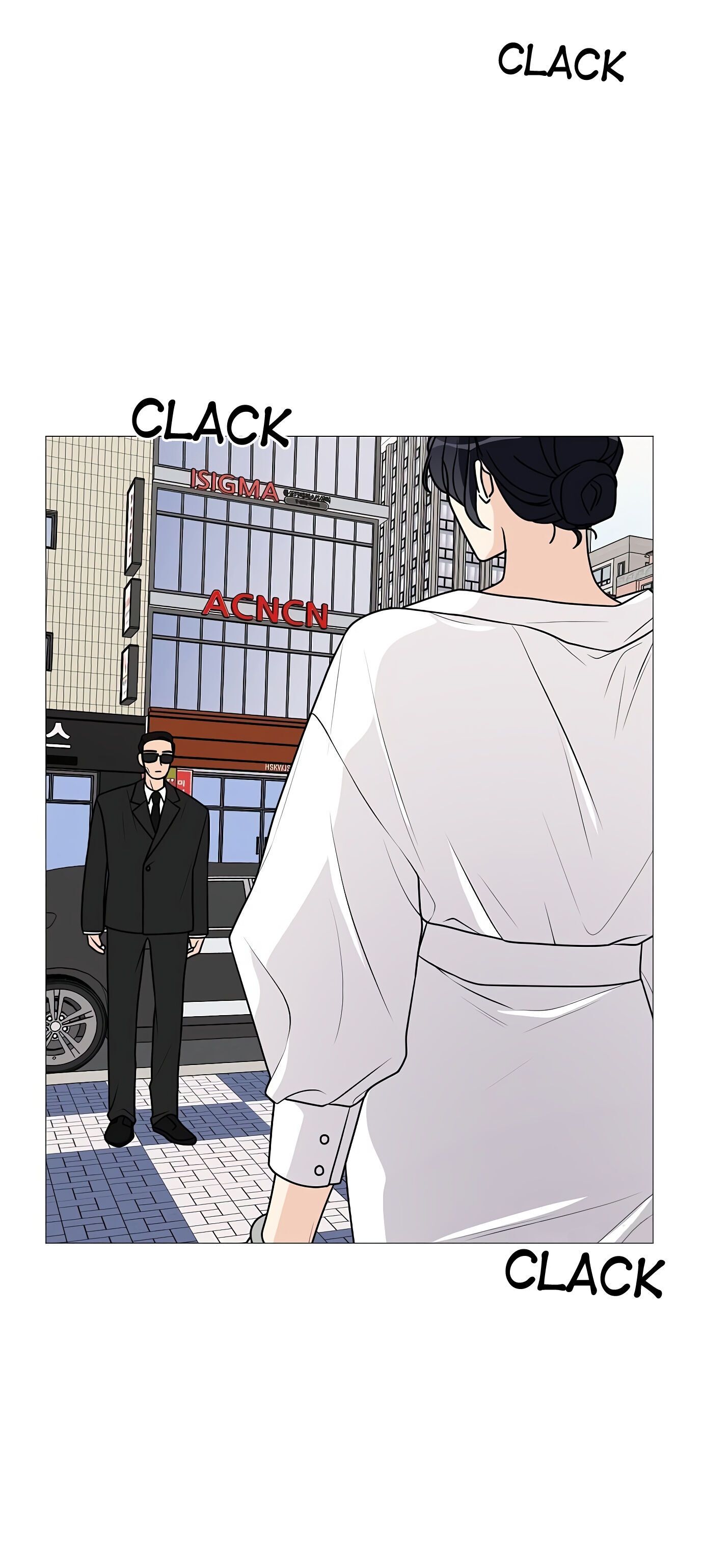 Miss 180 Chapter 22 - Page 59