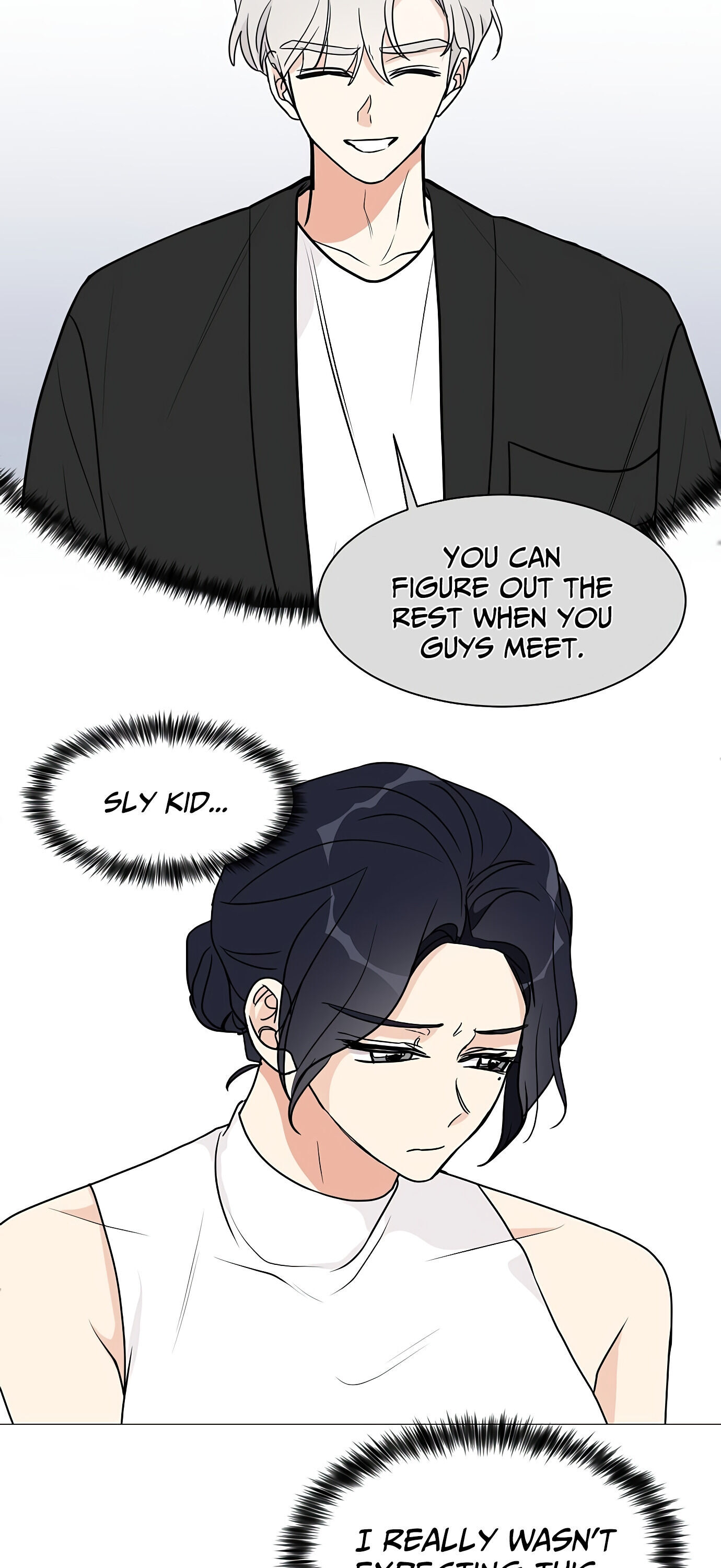 Miss 180 Chapter 23 - Page 17