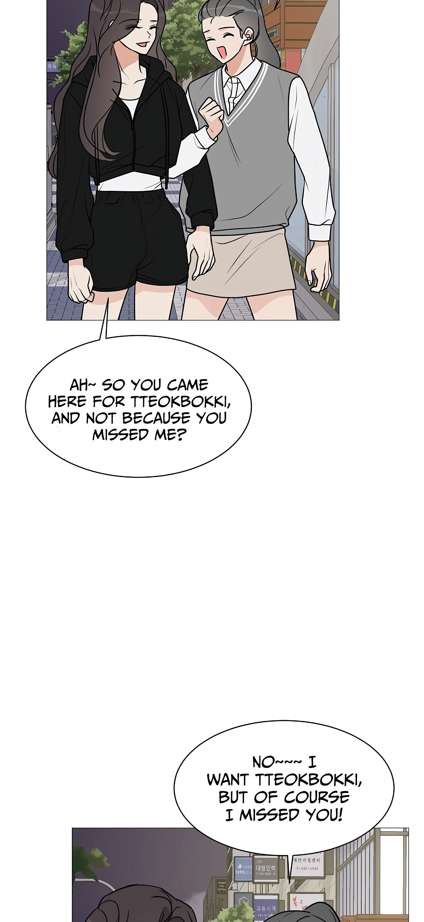 Miss 180 Chapter 23 - Page 34