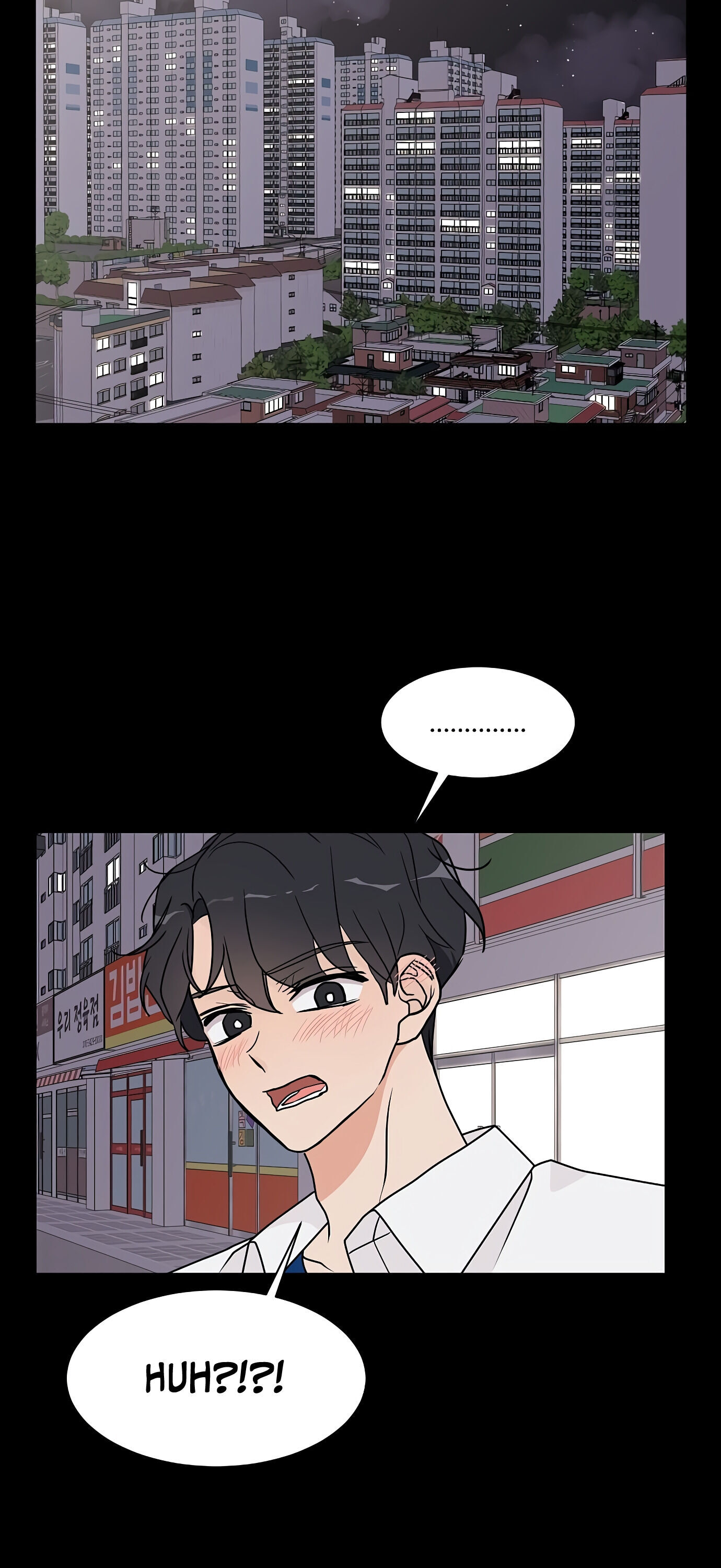 Miss 180 Chapter 23 - Page 47