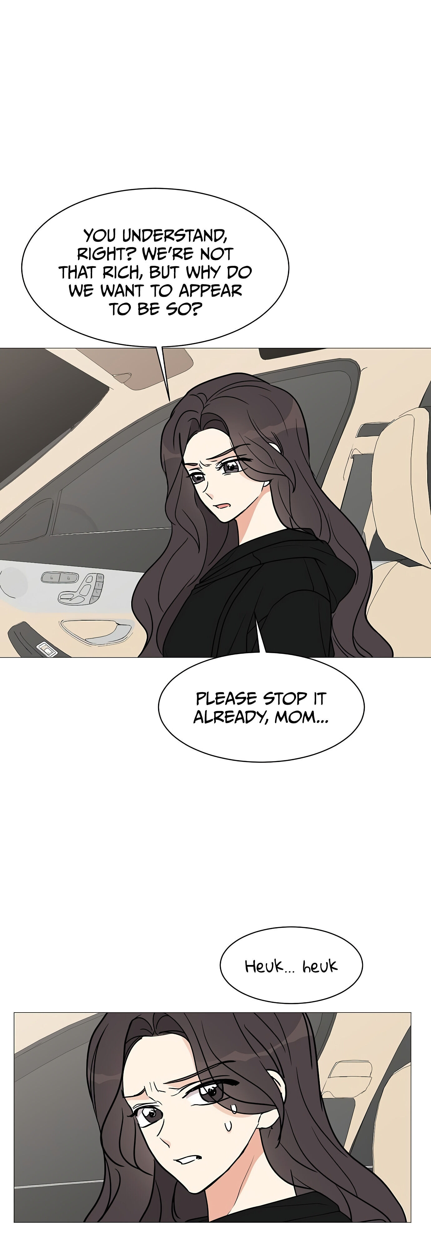 Miss 180 Chapter 24 - Page 13