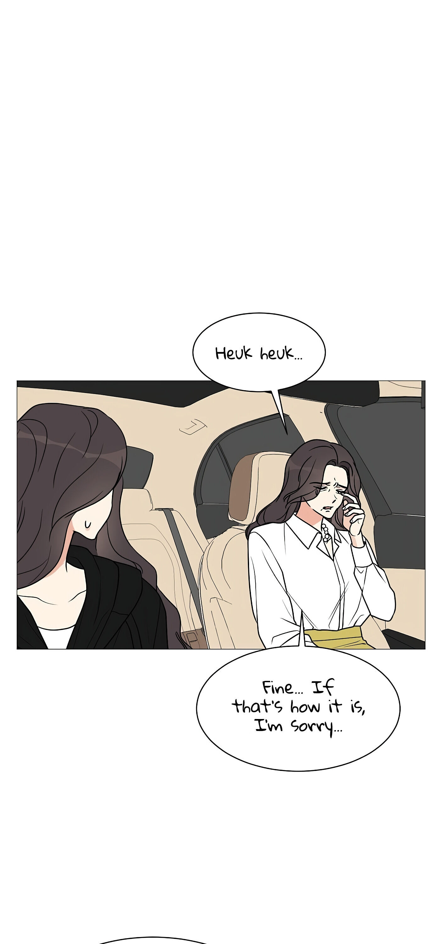 Miss 180 Chapter 24 - Page 14