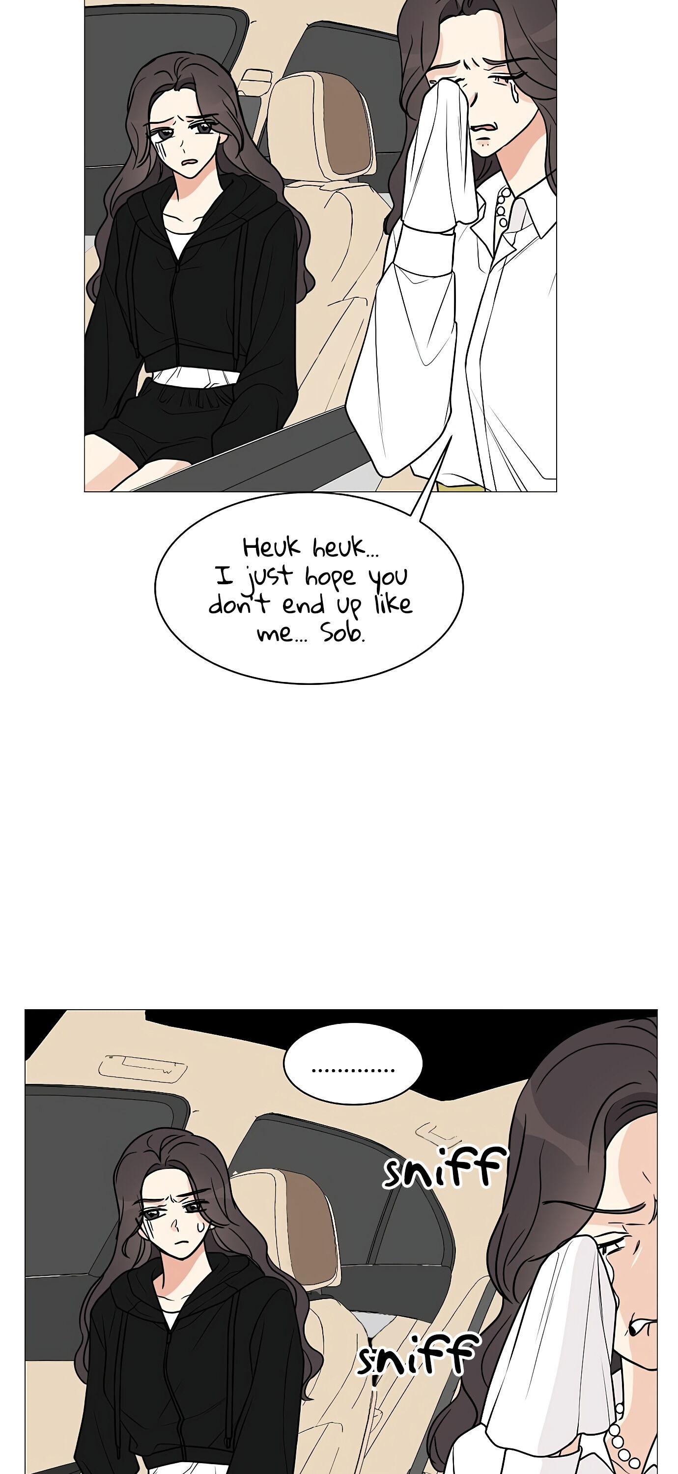 Miss 180 Chapter 24 - Page 16