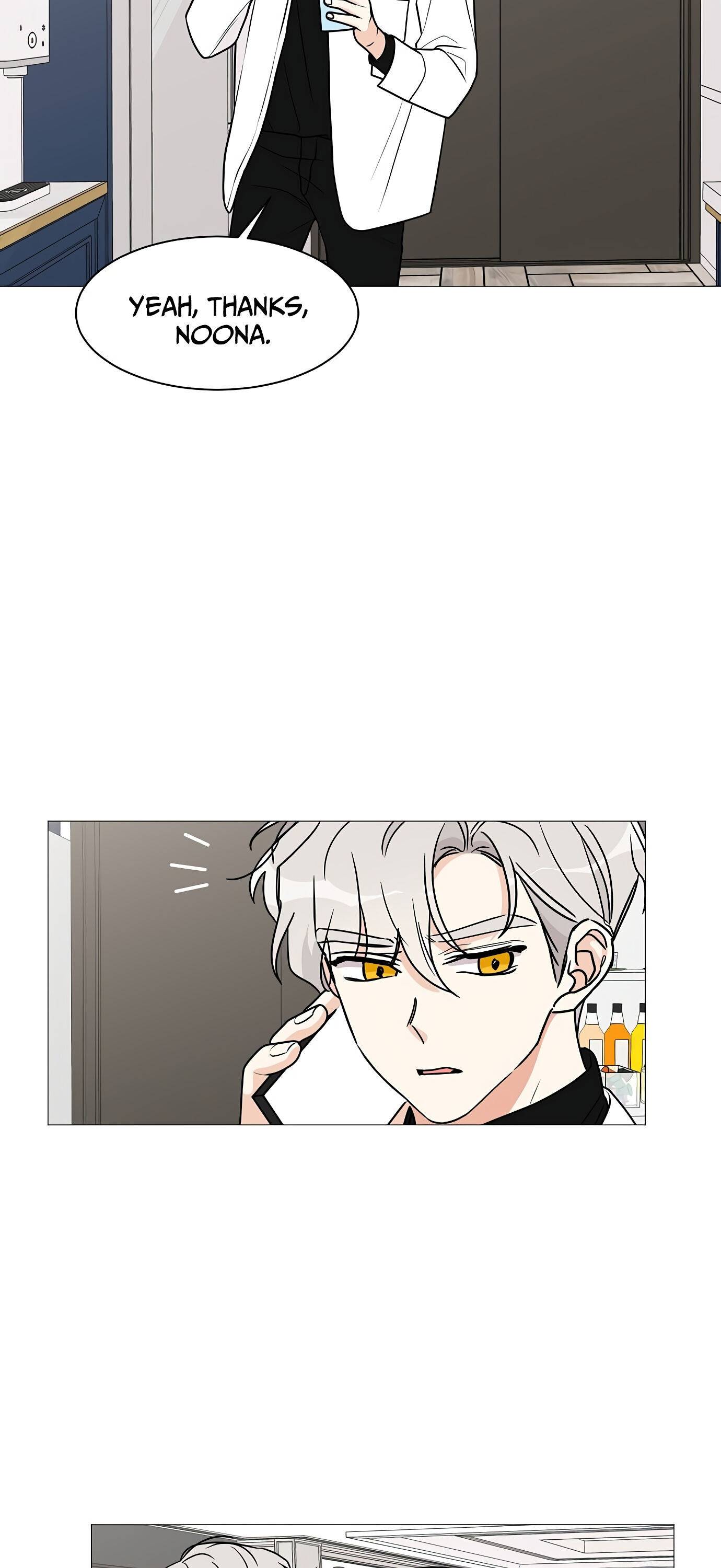 Miss 180 Chapter 25 - Page 8