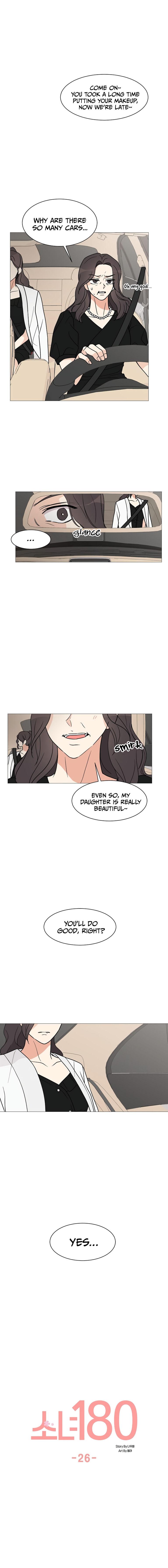 Miss 180 Chapter 26 - Page 4