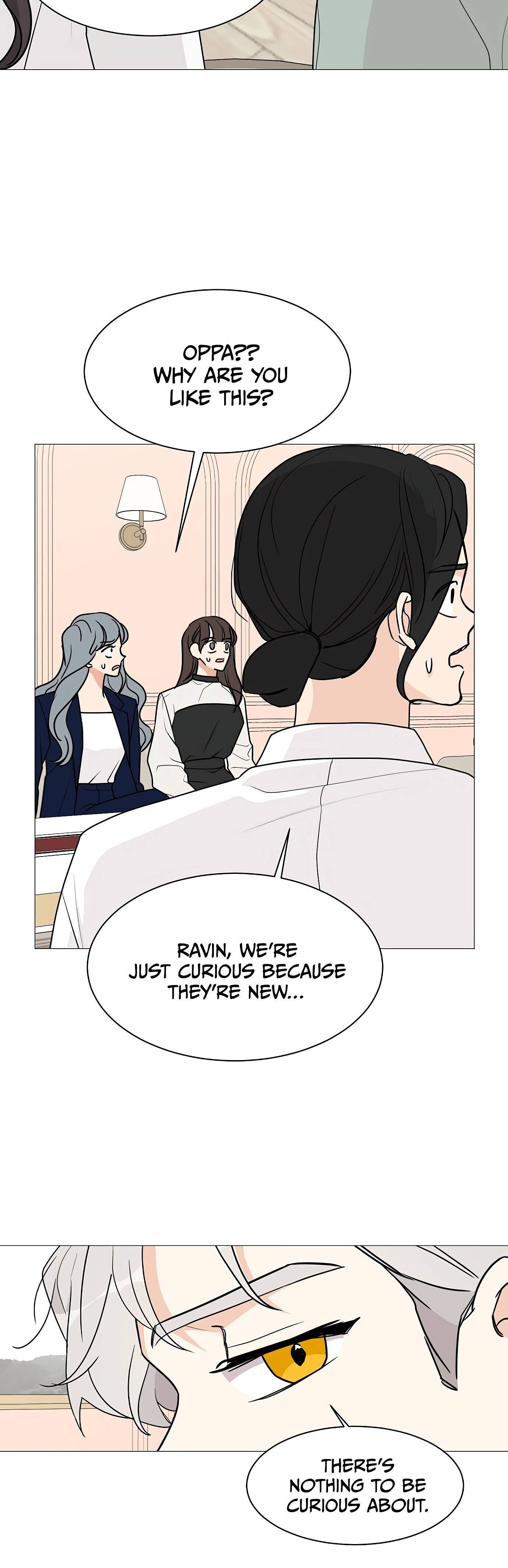 Miss 180 Chapter 27 - Page 17