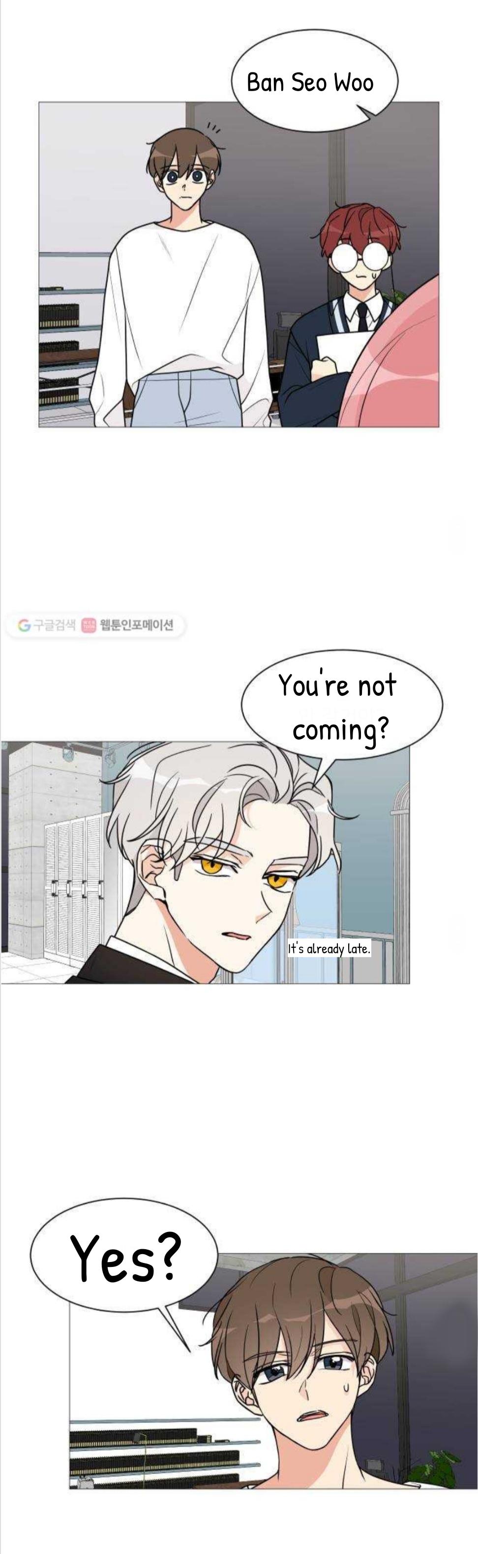 Miss 180 Chapter 30 - Page 10