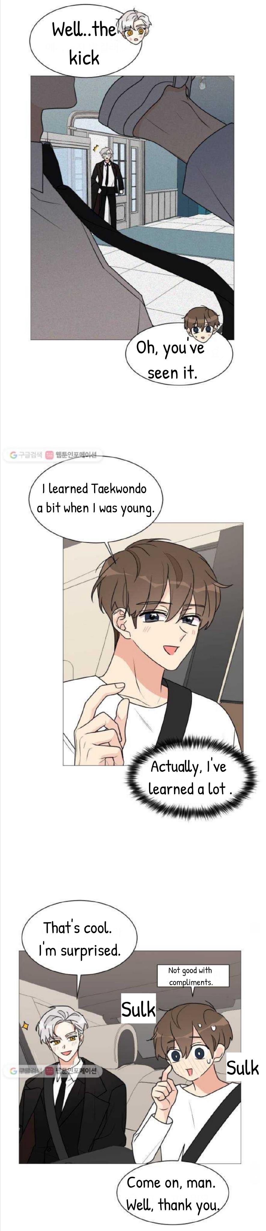 Miss 180 Chapter 30 - Page 16