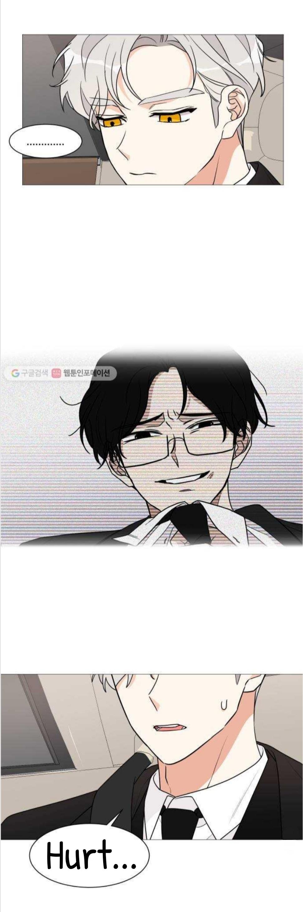 Miss 180 Chapter 30 - Page 18