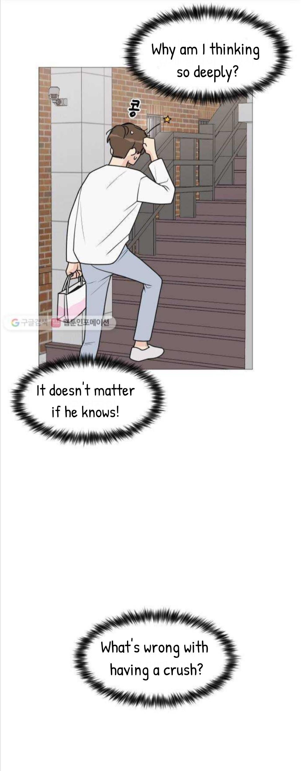 Miss 180 Chapter 30 - Page 25