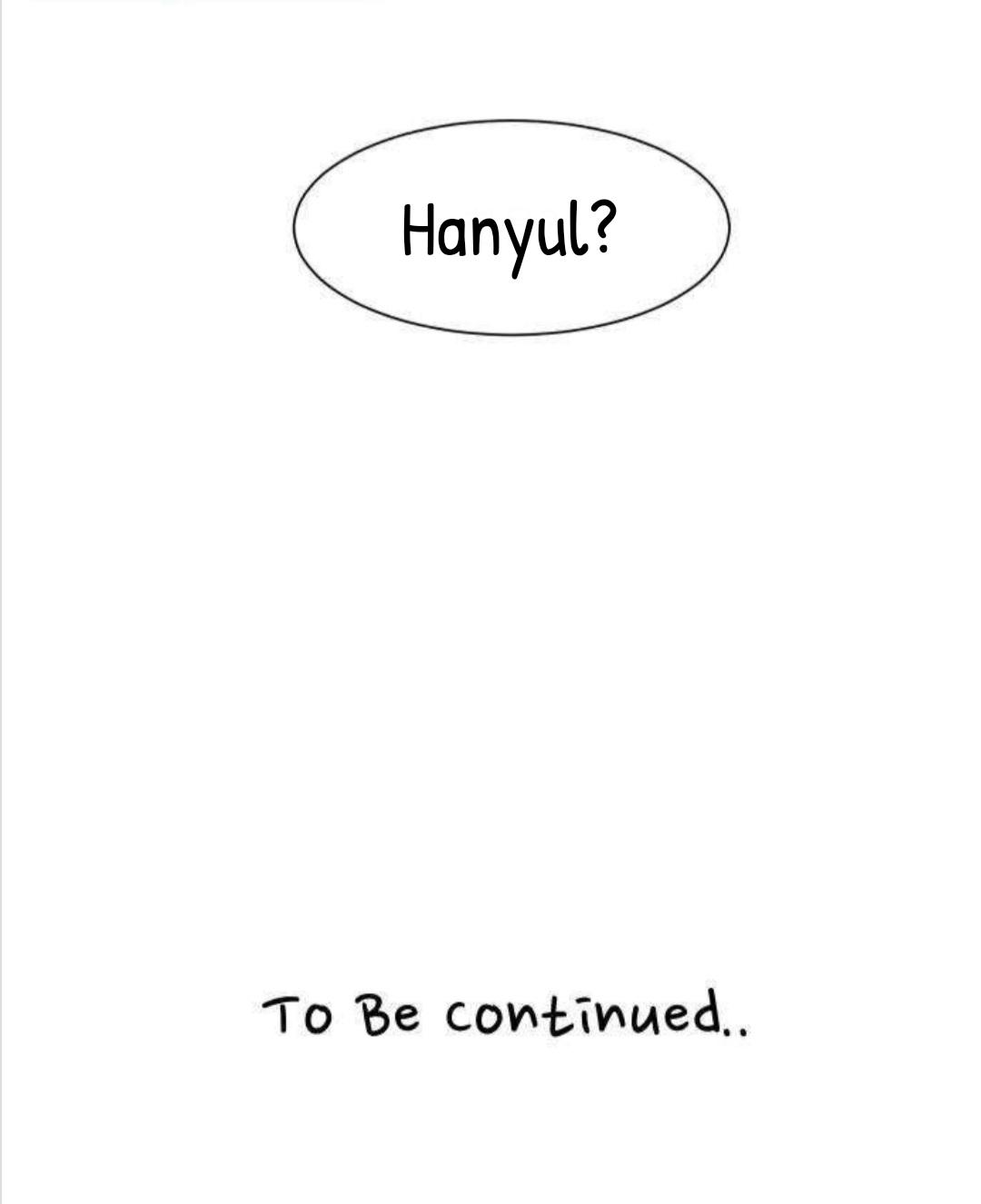 Miss 180 Chapter 30 - Page 29