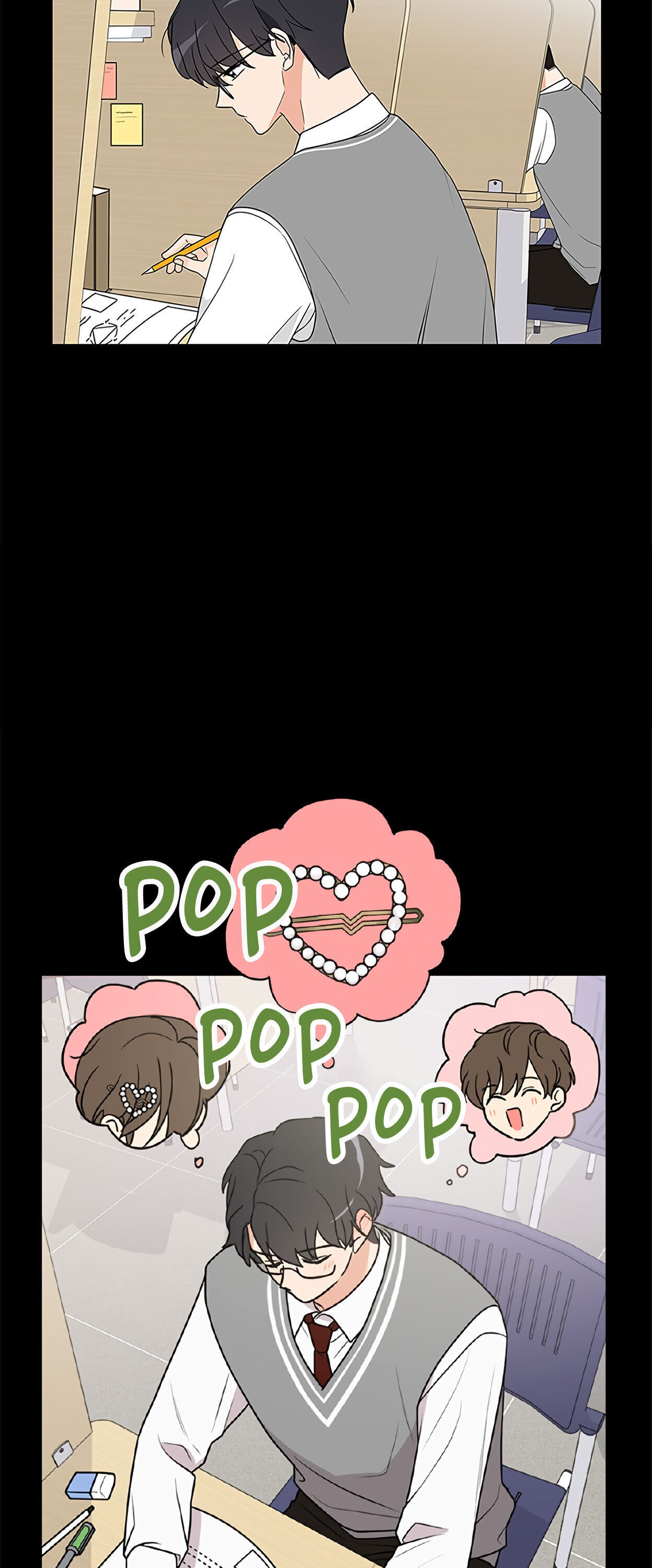 Miss 180 Chapter 33 - Page 23