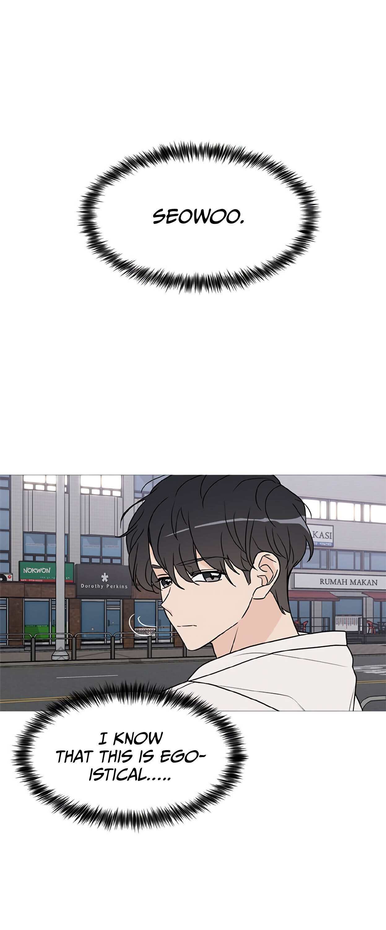 Miss 180 Chapter 33 - Page 46