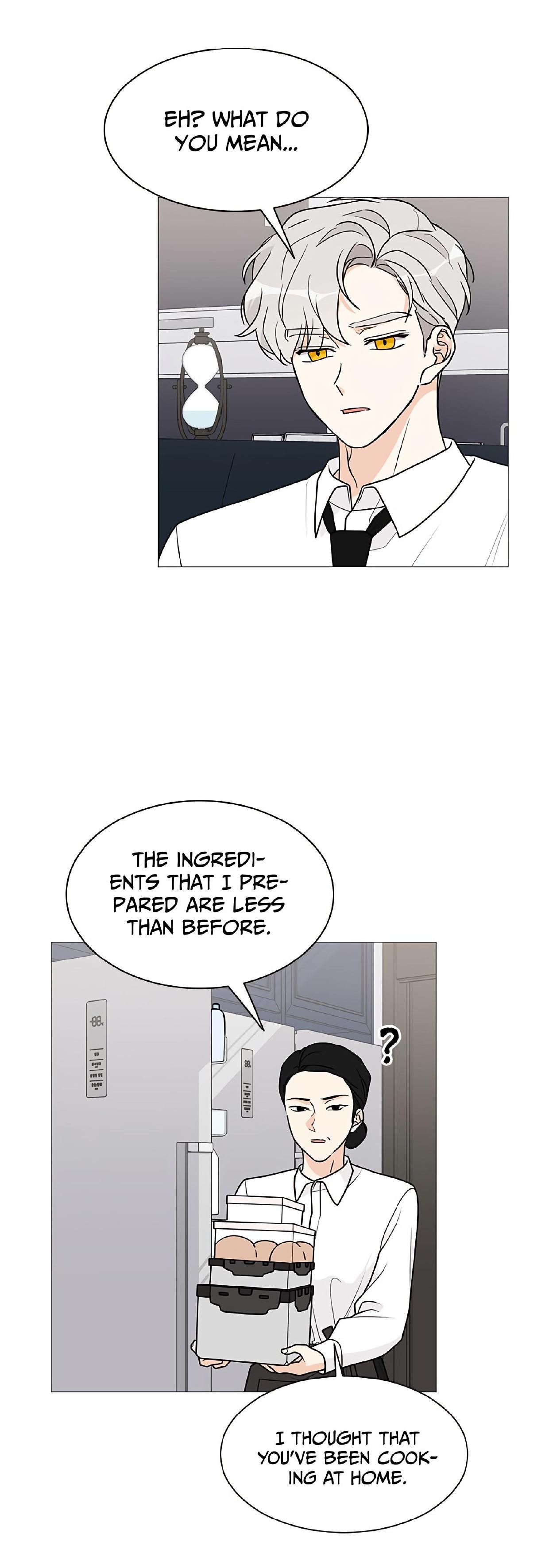 Miss 180 Chapter 34 - Page 7