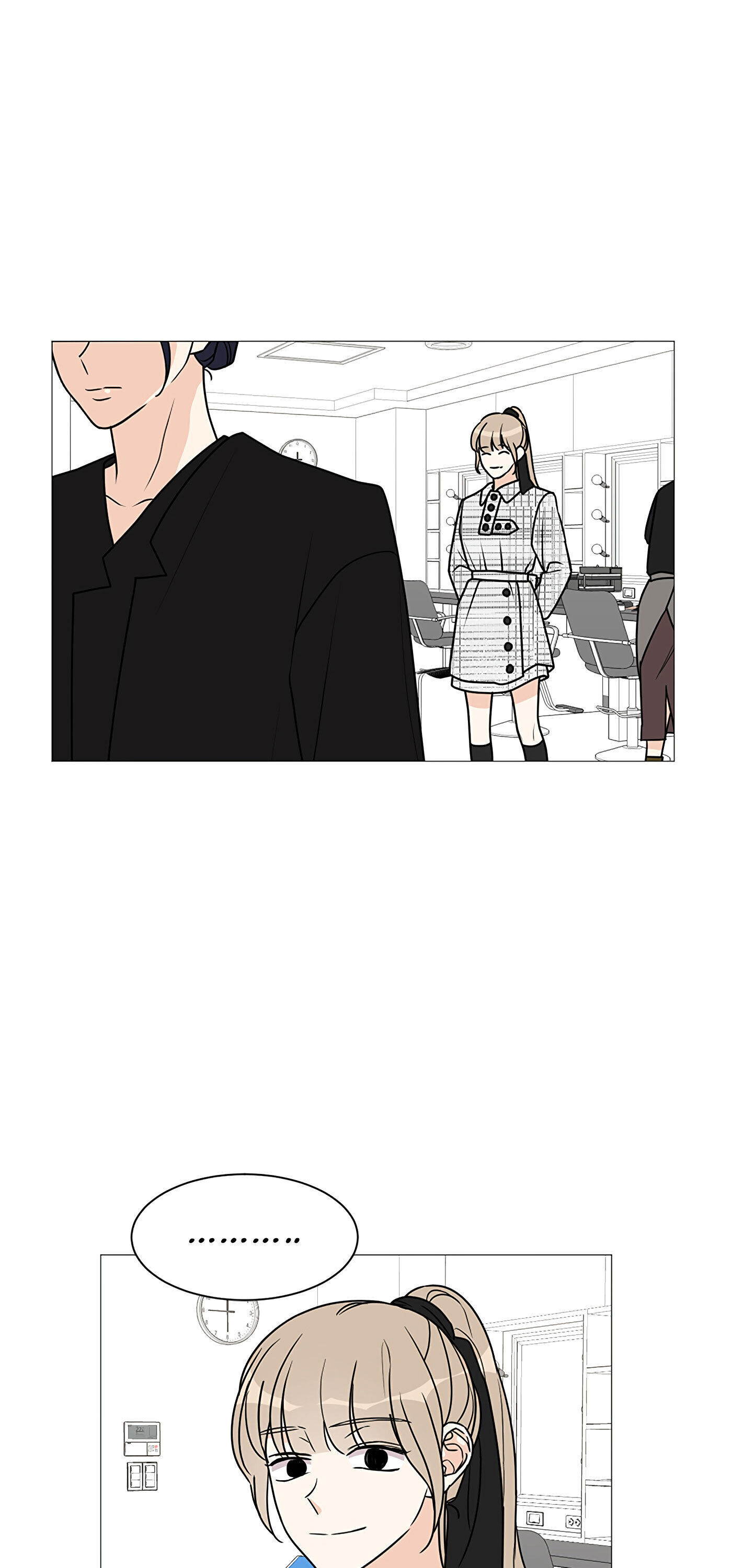 Miss 180 Chapter 35 - Page 11