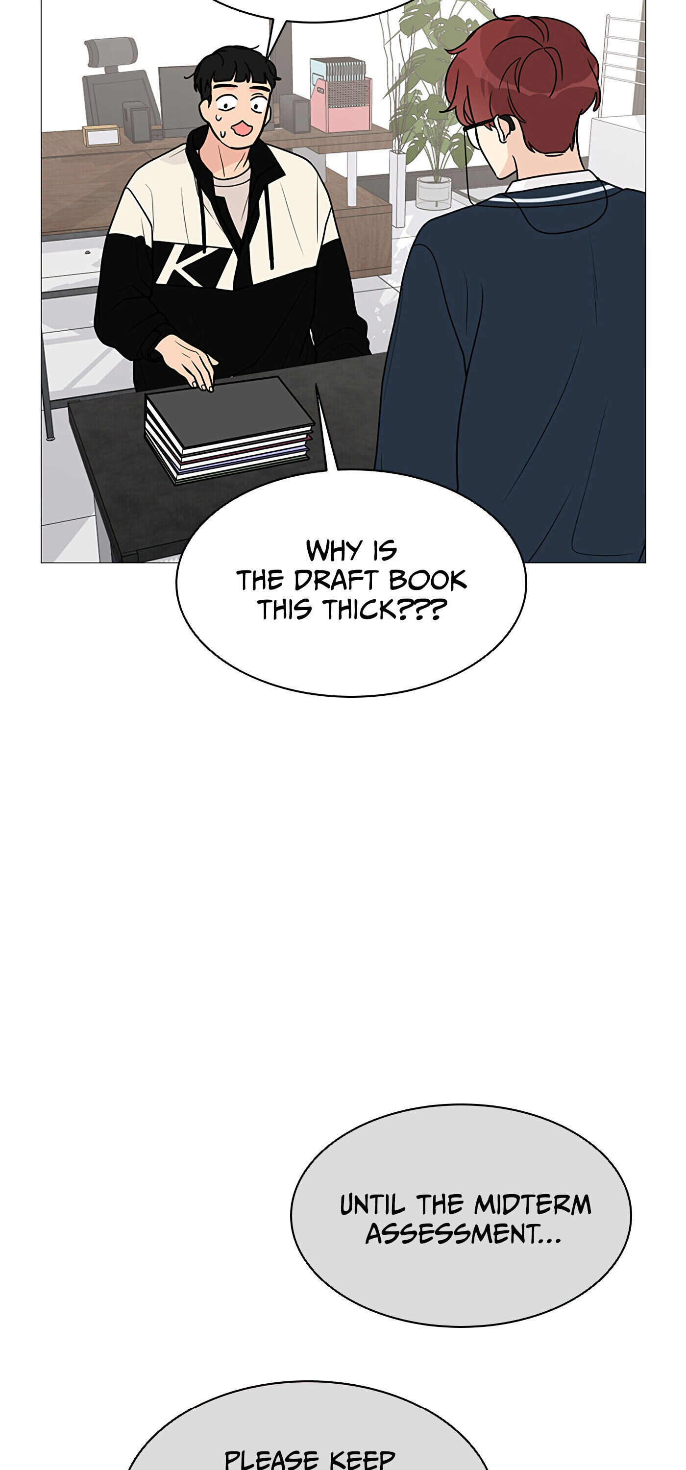 Miss 180 Chapter 35 - Page 16