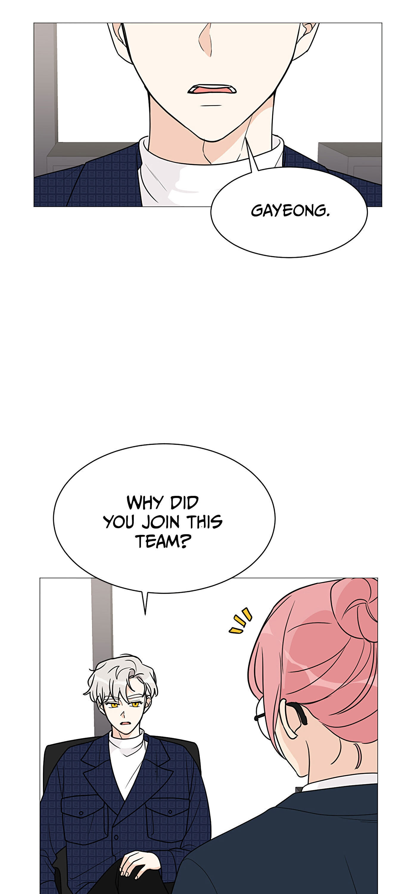 Miss 180 Chapter 35 - Page 23