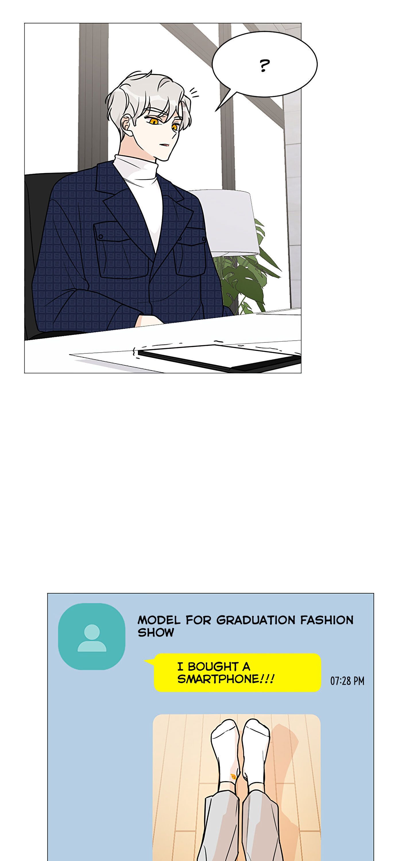 Miss 180 Chapter 35 - Page 33