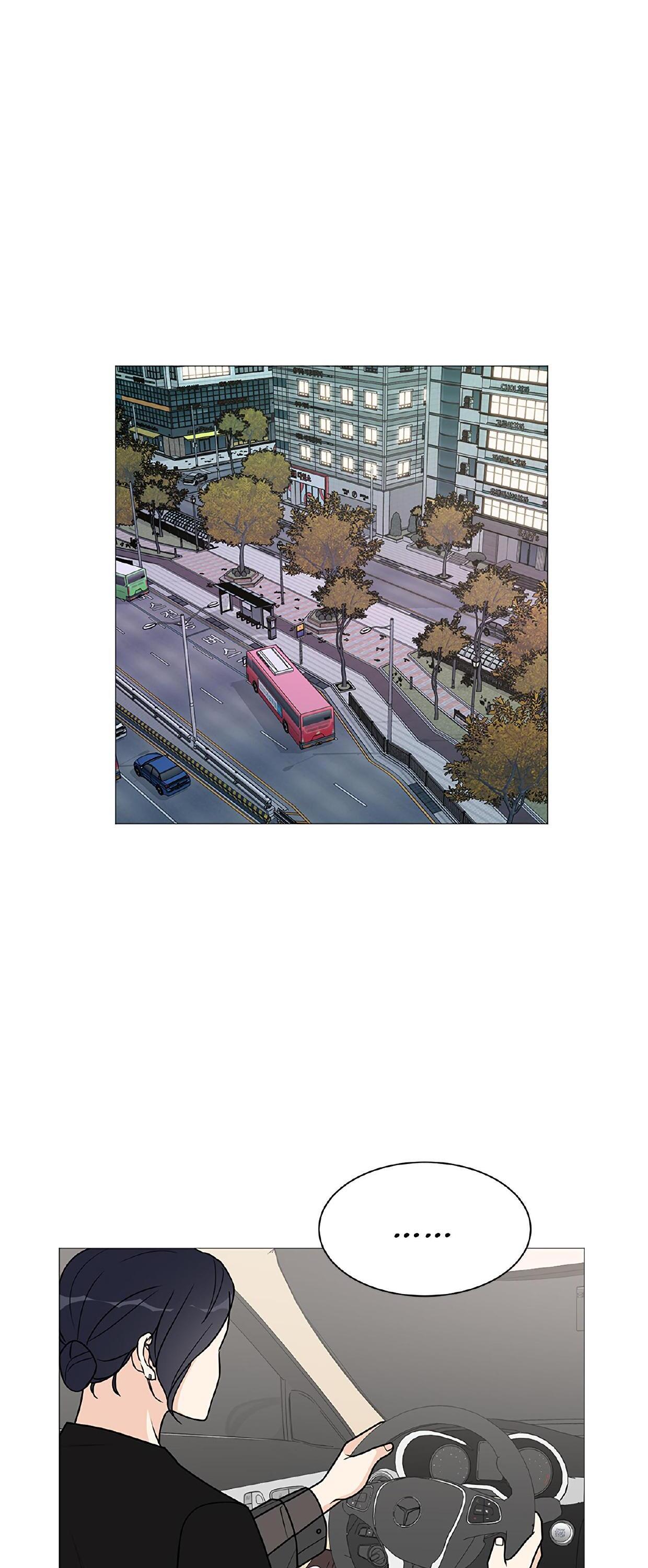 Miss 180 Chapter 36 - Page 22