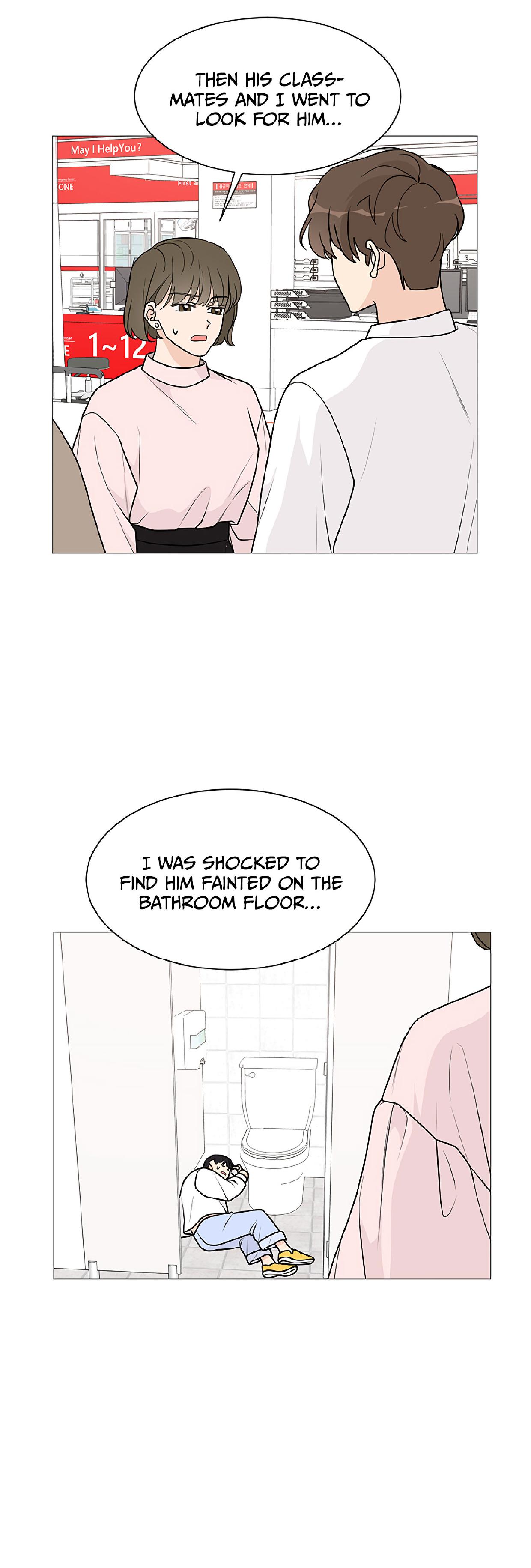 Miss 180 Chapter 38 - Page 16